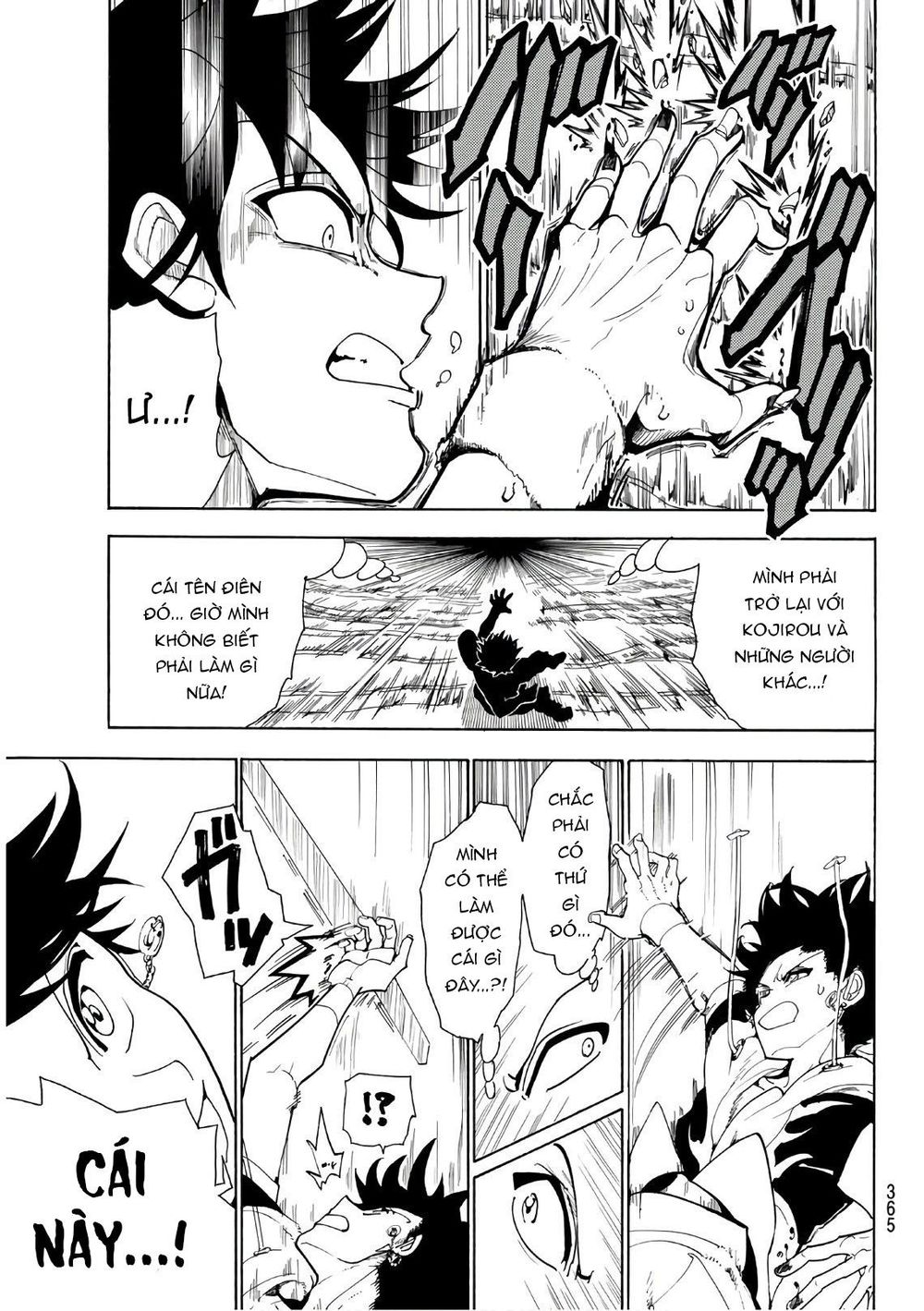 Orient Chapter 28 - 13