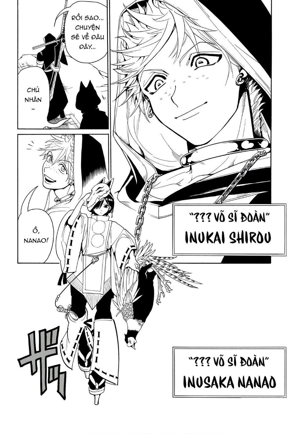 Orient Chapter 28 - 4