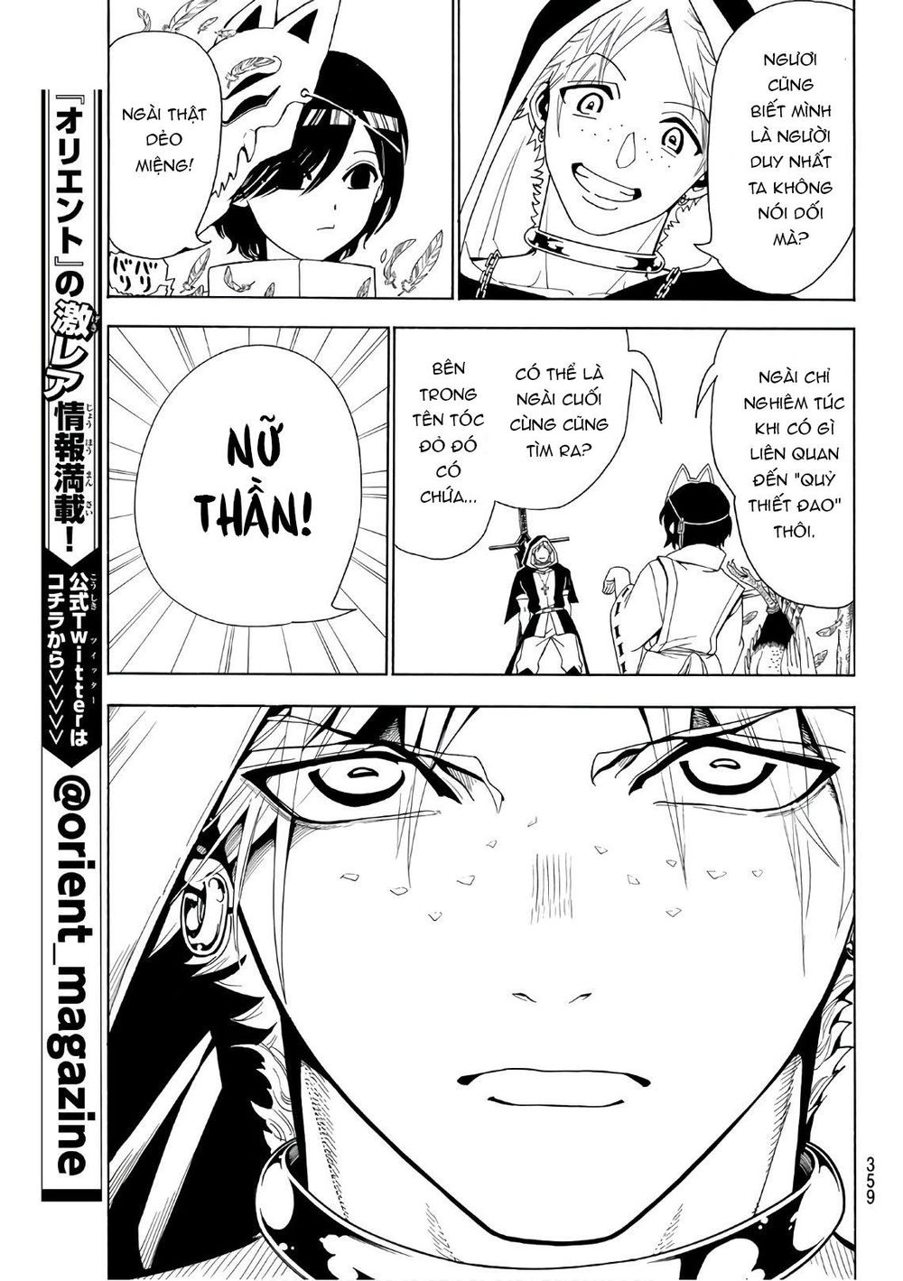 Orient Chapter 28 - 7