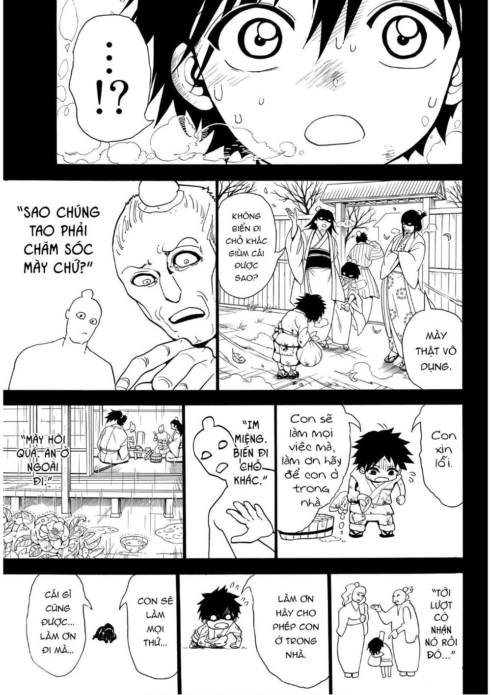 Orient Chapter 29 - 17