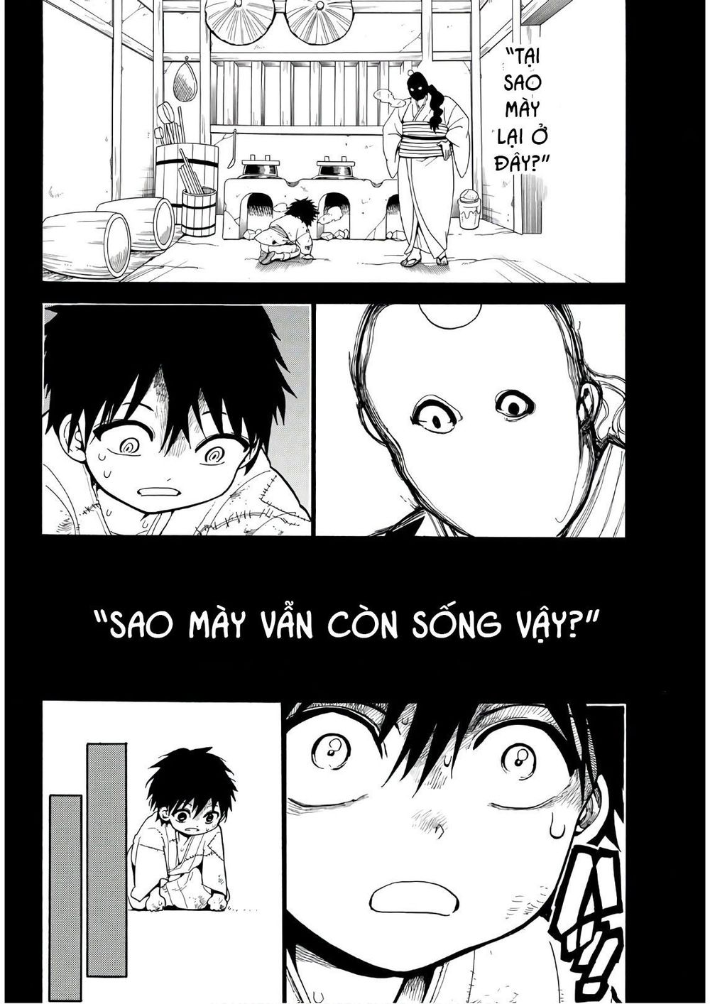 Orient Chapter 29 - 18