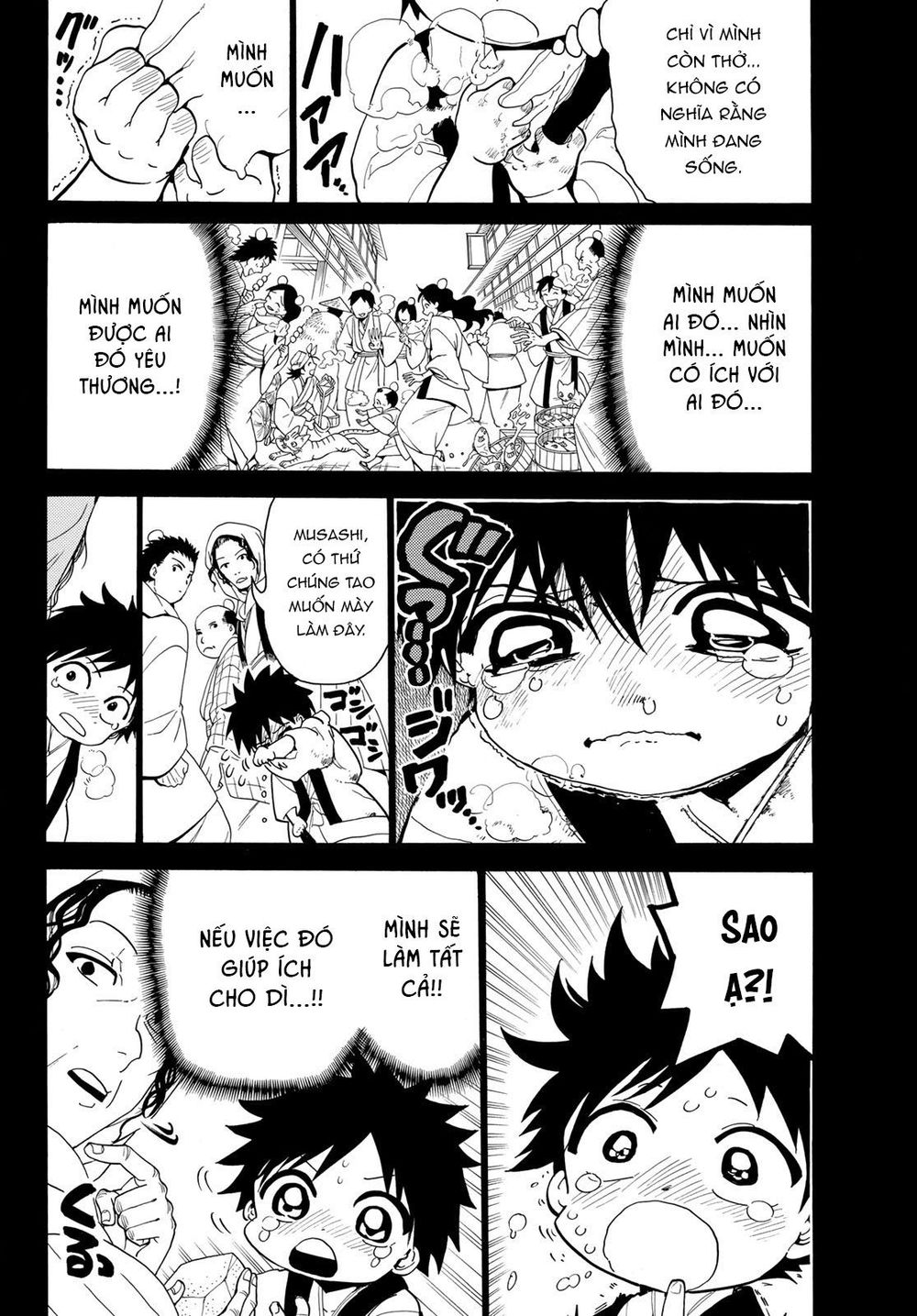 Orient Chapter 30 - 12