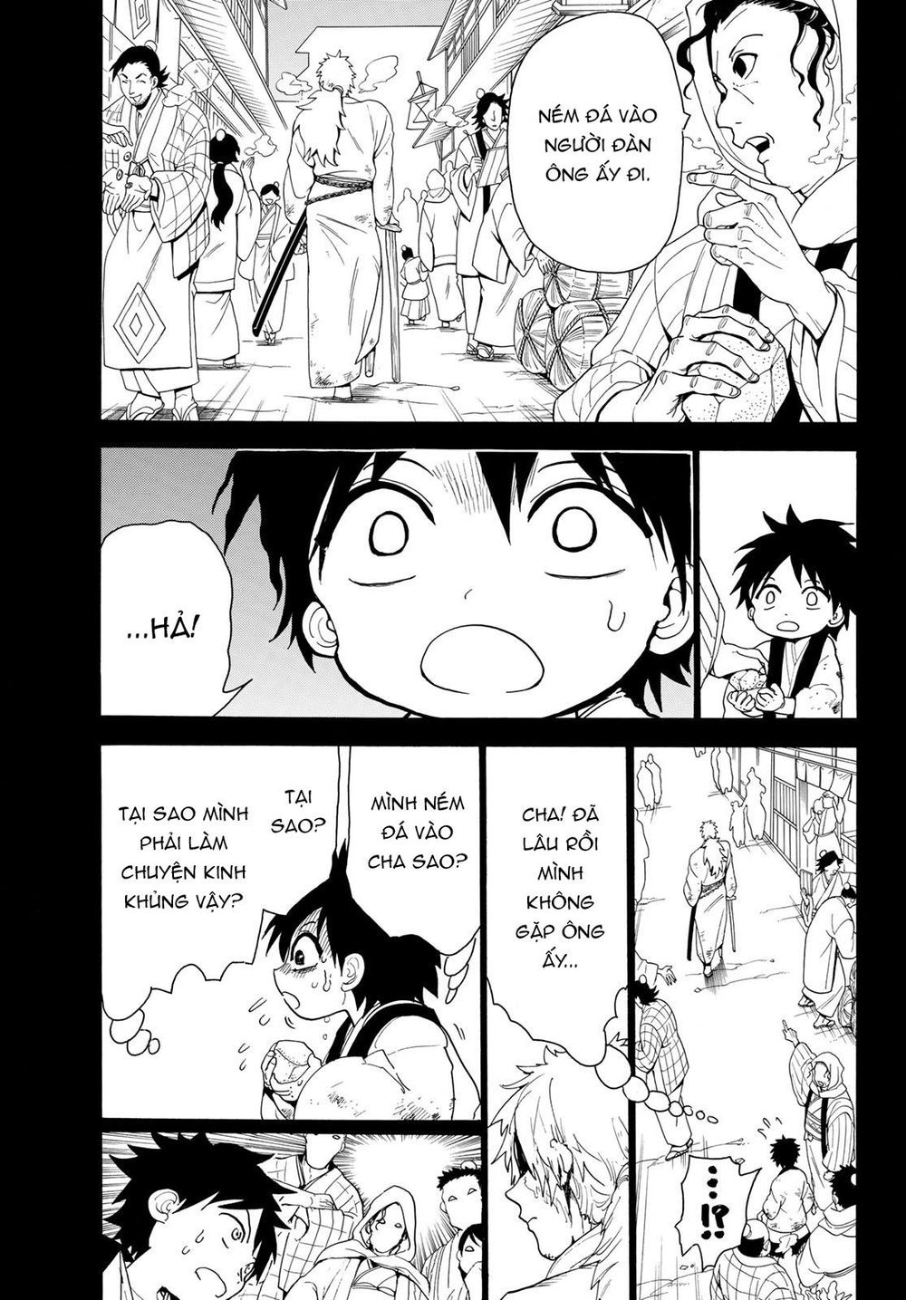 Orient Chapter 30 - 13