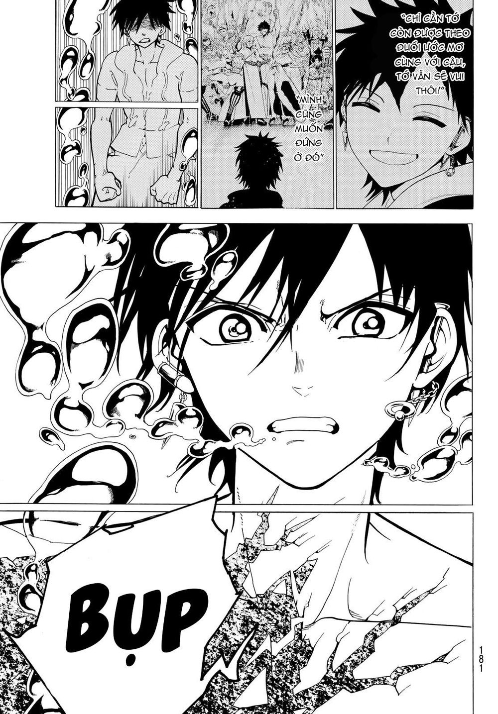 Orient Chapter 30 - 17