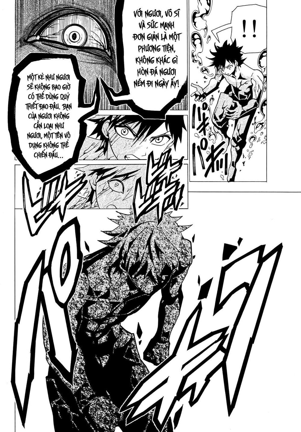 Orient Chapter 30 - 18