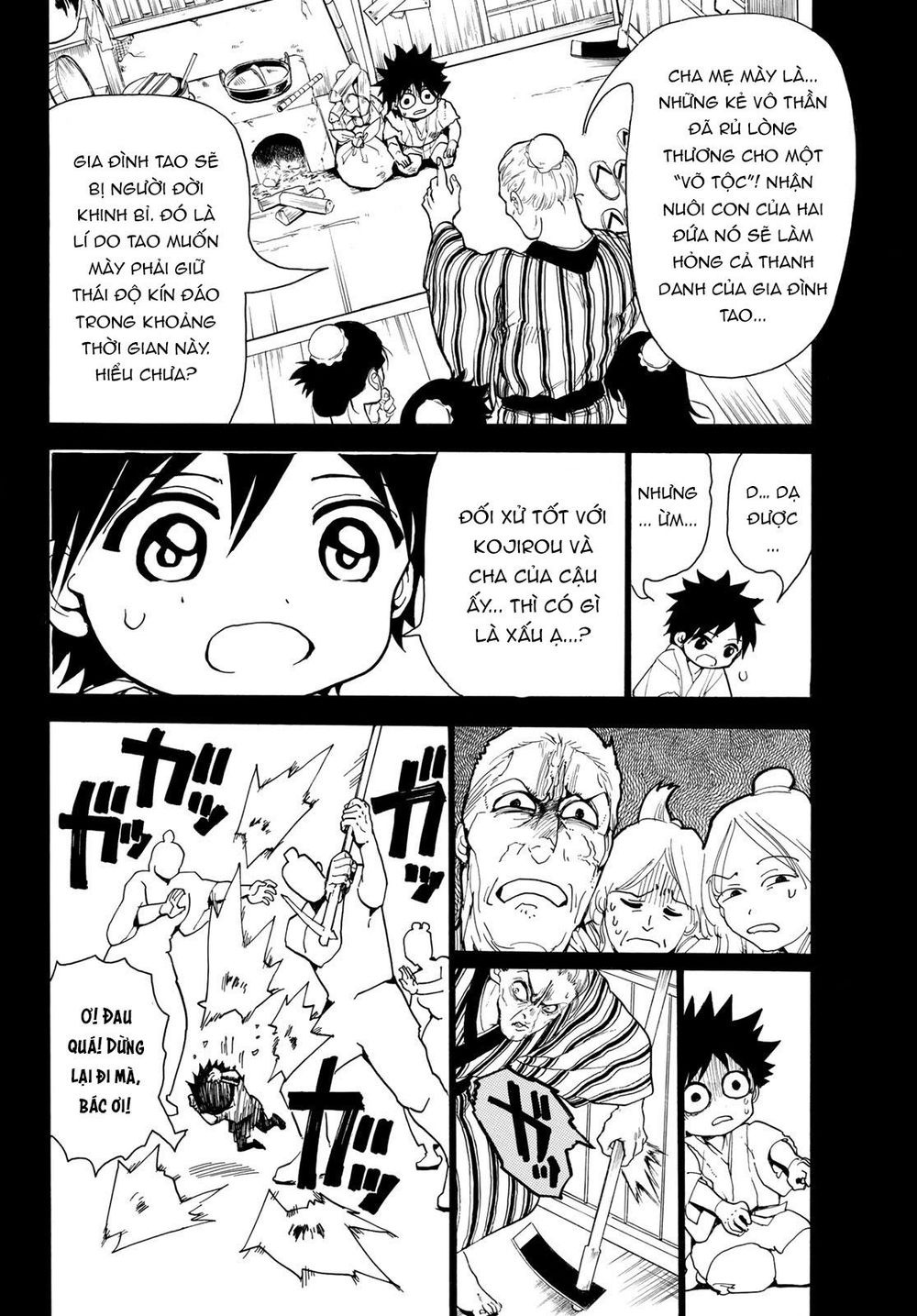 Orient Chapter 30 - 6