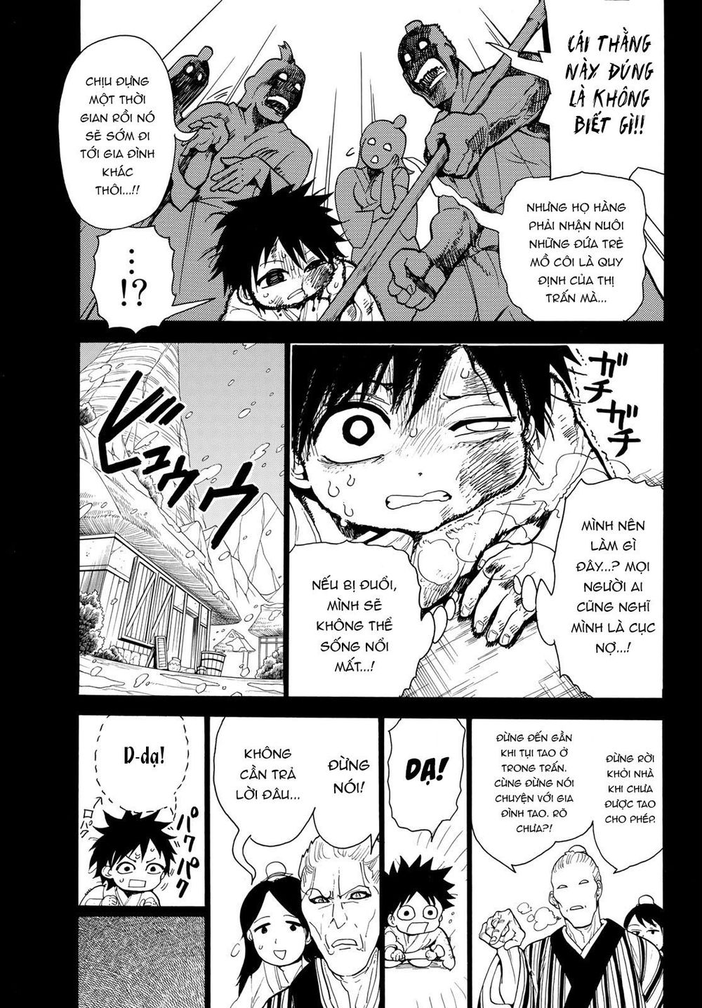 Orient Chapter 30 - 7