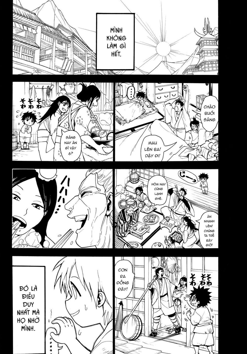 Orient Chapter 30 - 8