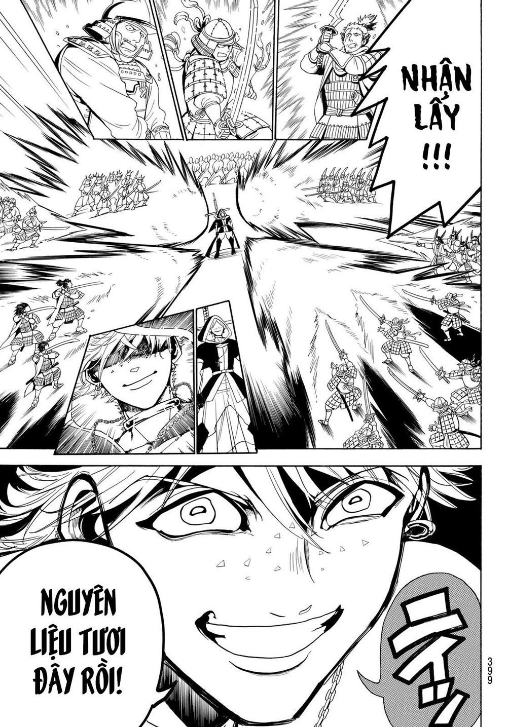 Orient Chapter 31 - 11