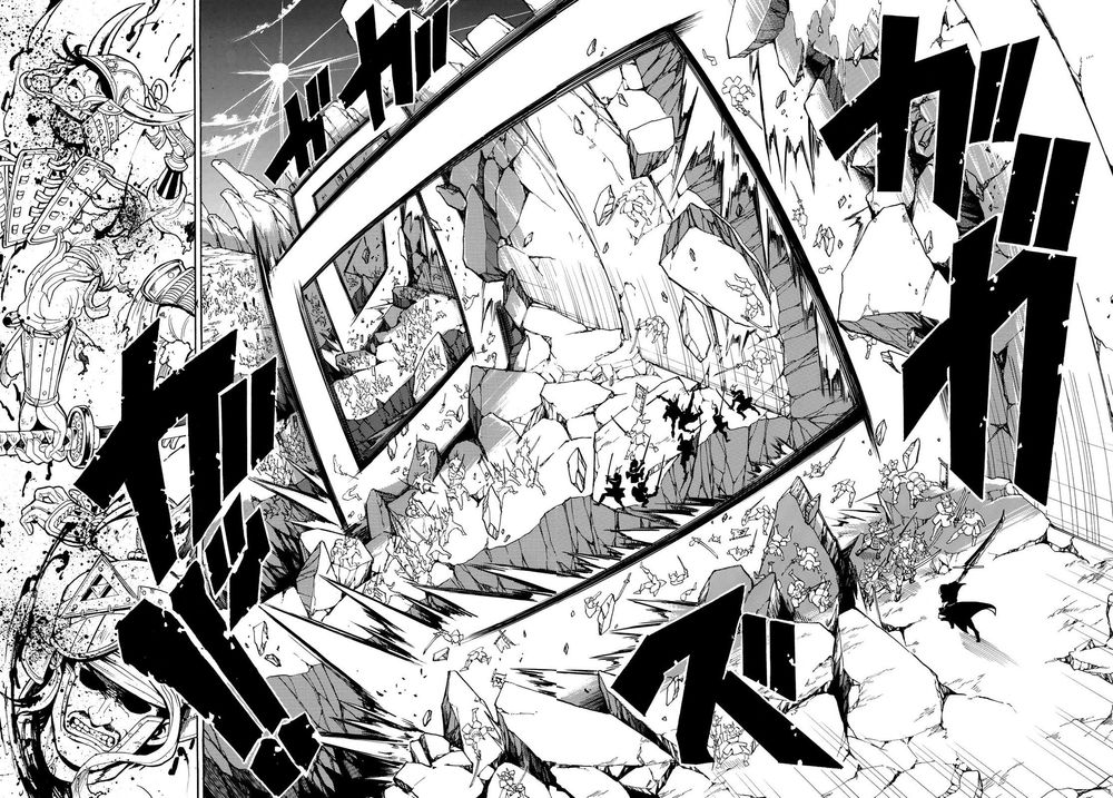 Orient Chapter 31 - 14