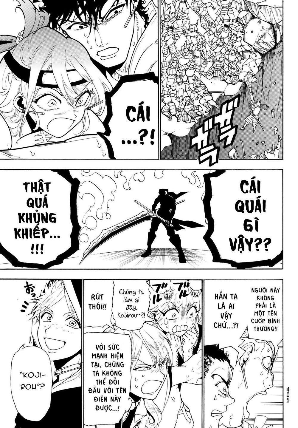 Orient Chapter 31 - 16