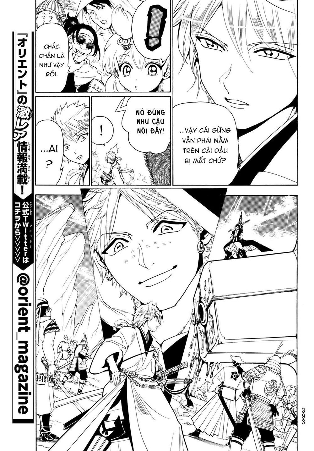 Orient Chapter 31 - 5