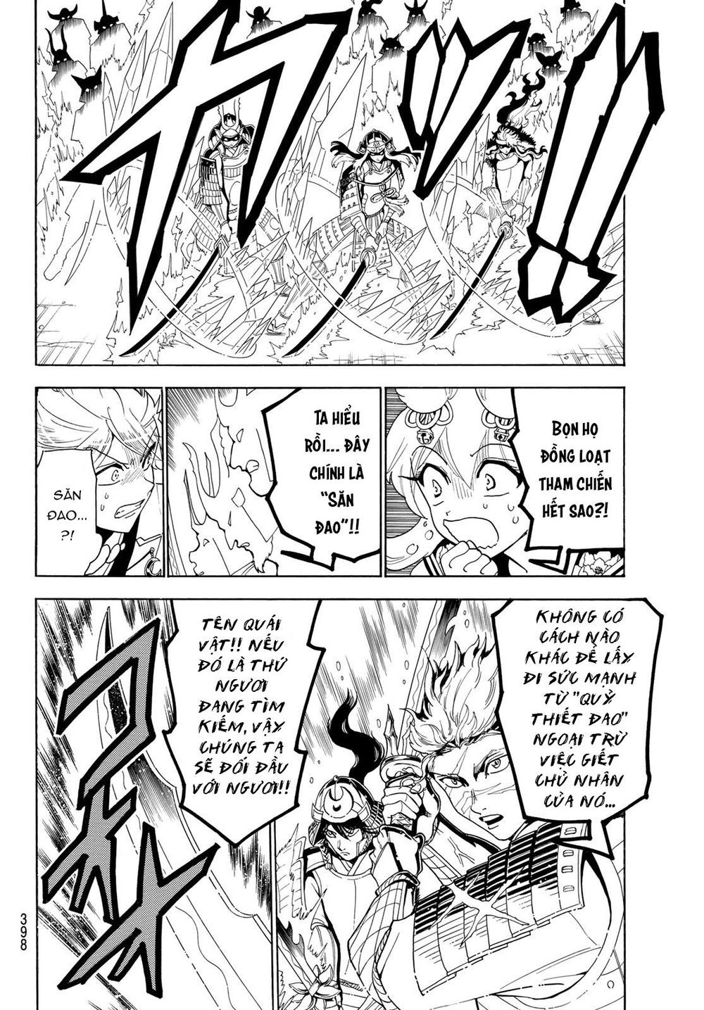 Orient Chapter 31 - 10