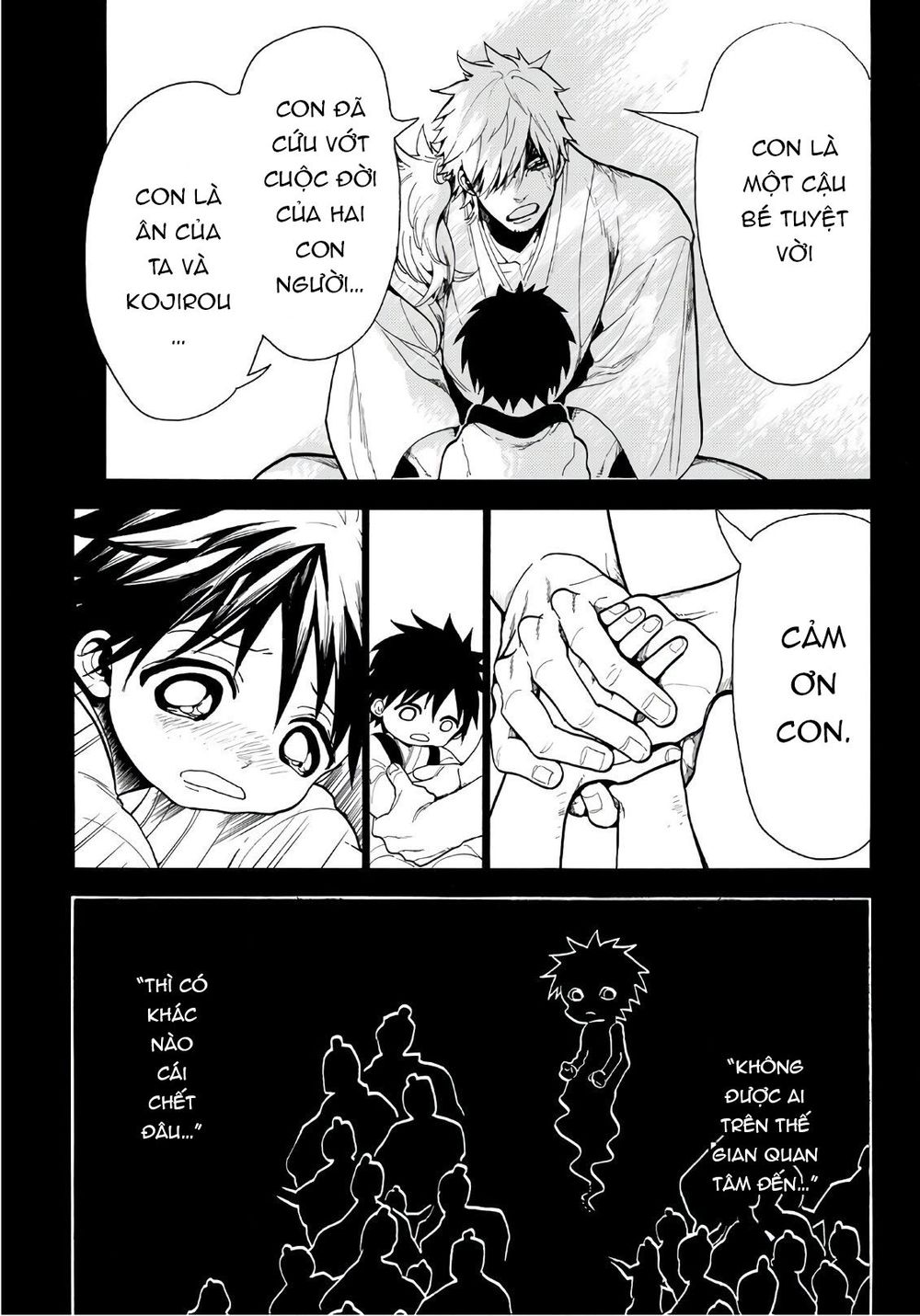 Orient Chapter 32 - 15