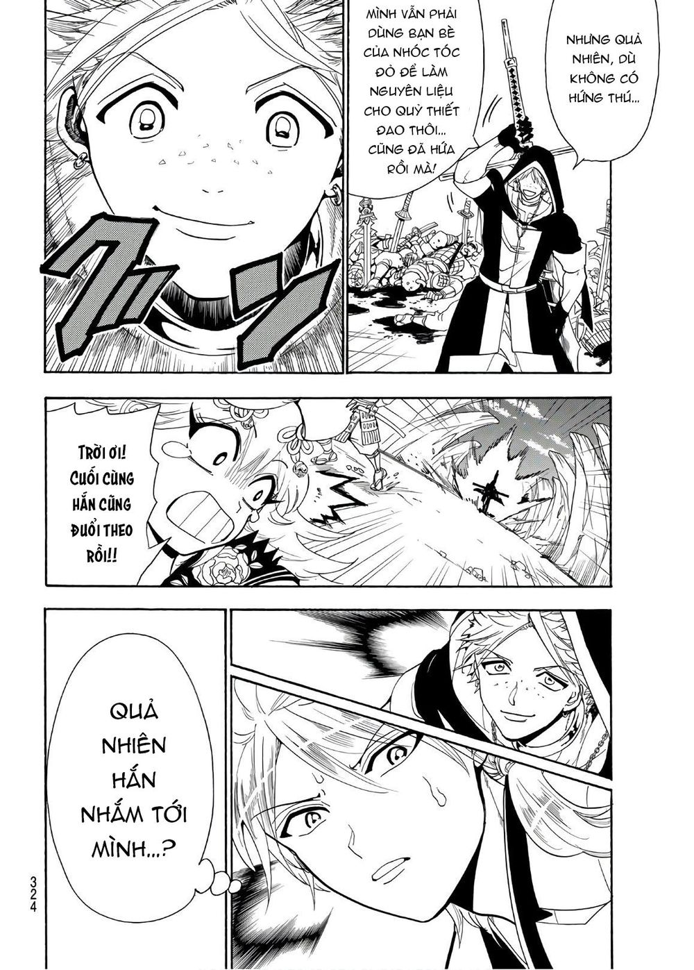 Orient Chapter 33 - 6