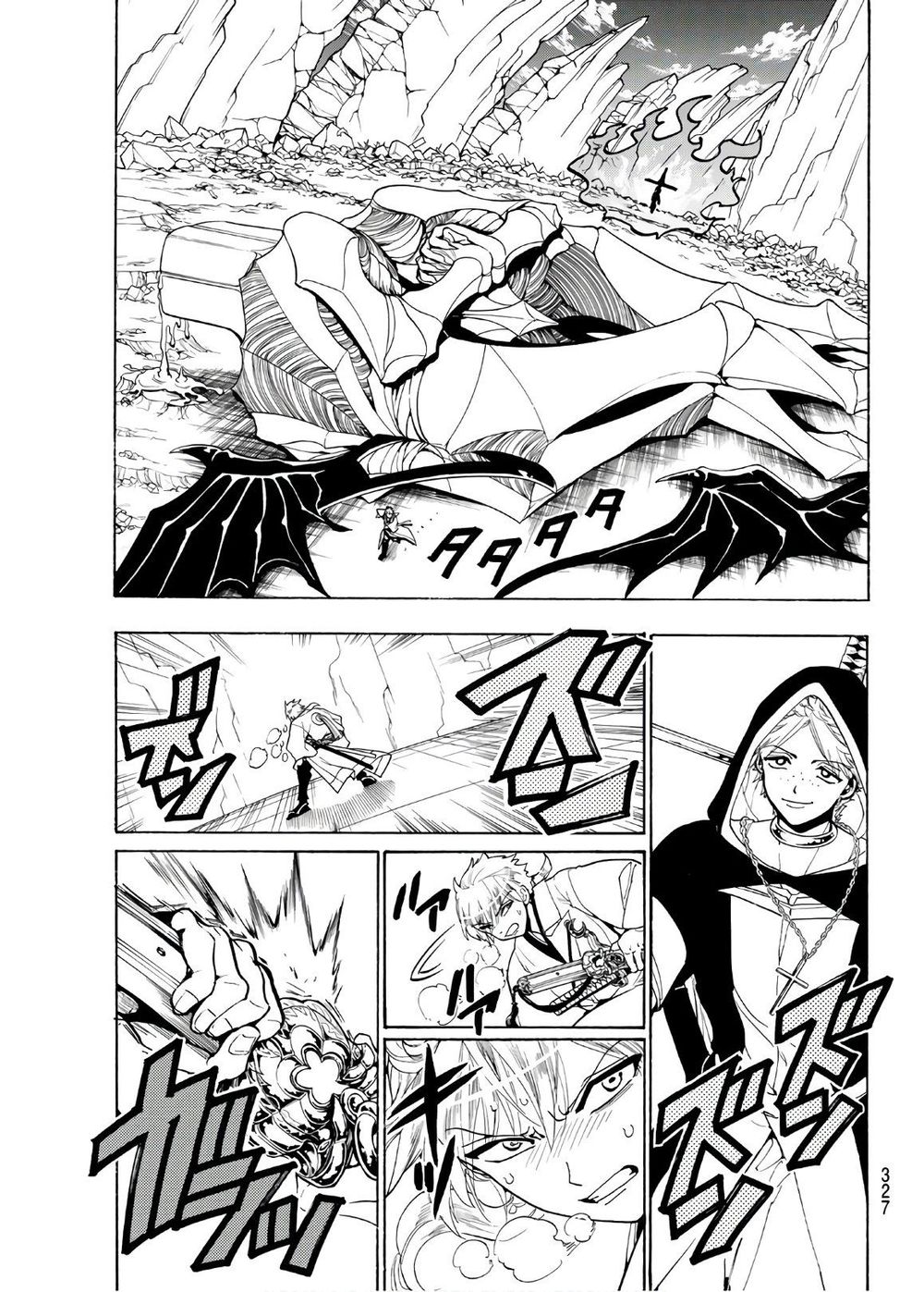 Orient Chapter 33 - 9