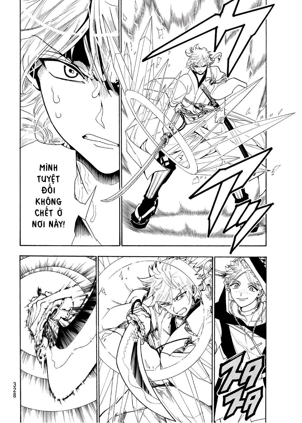 Orient Chapter 33 - 10