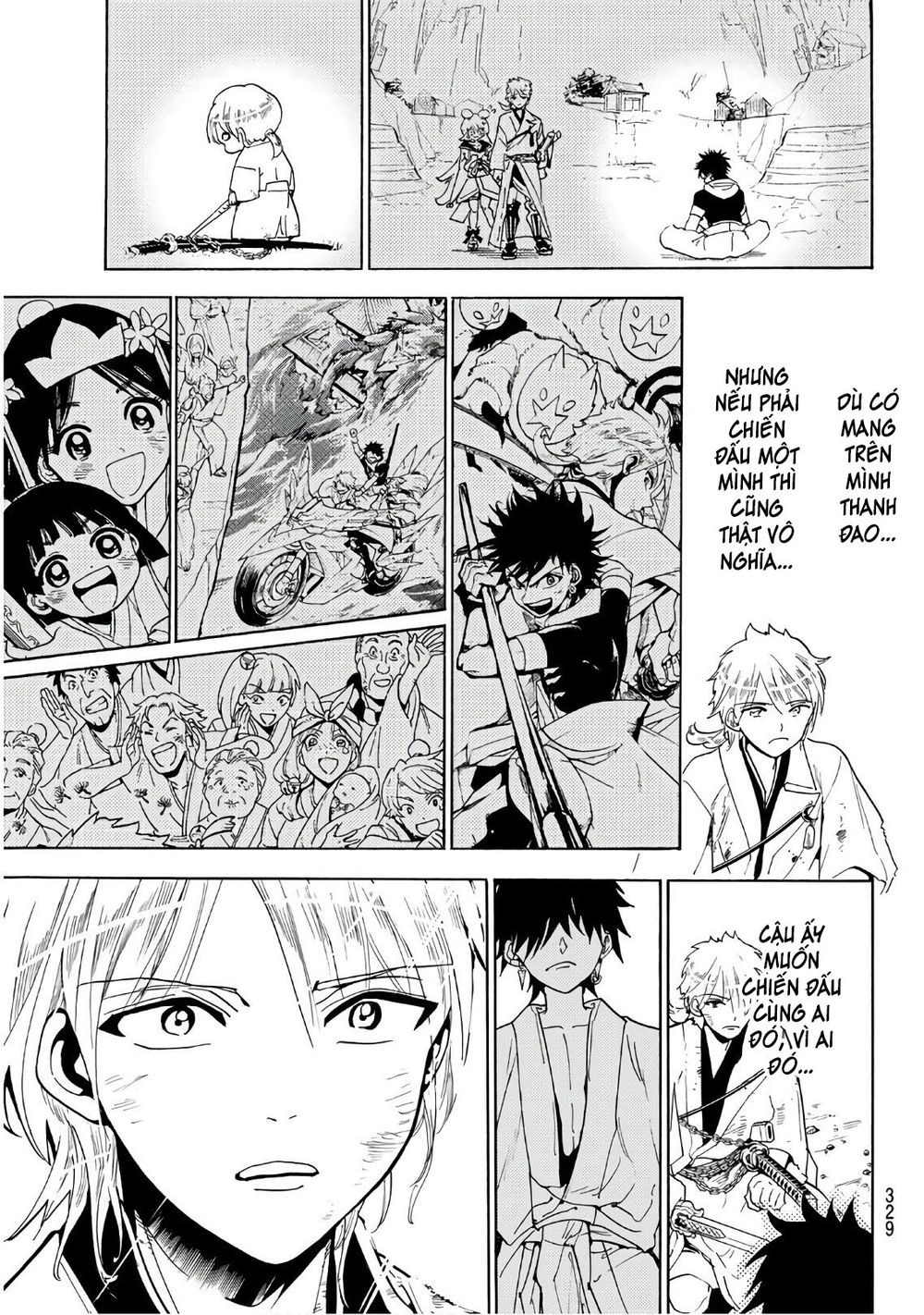 Orient Chapter 34 - 13