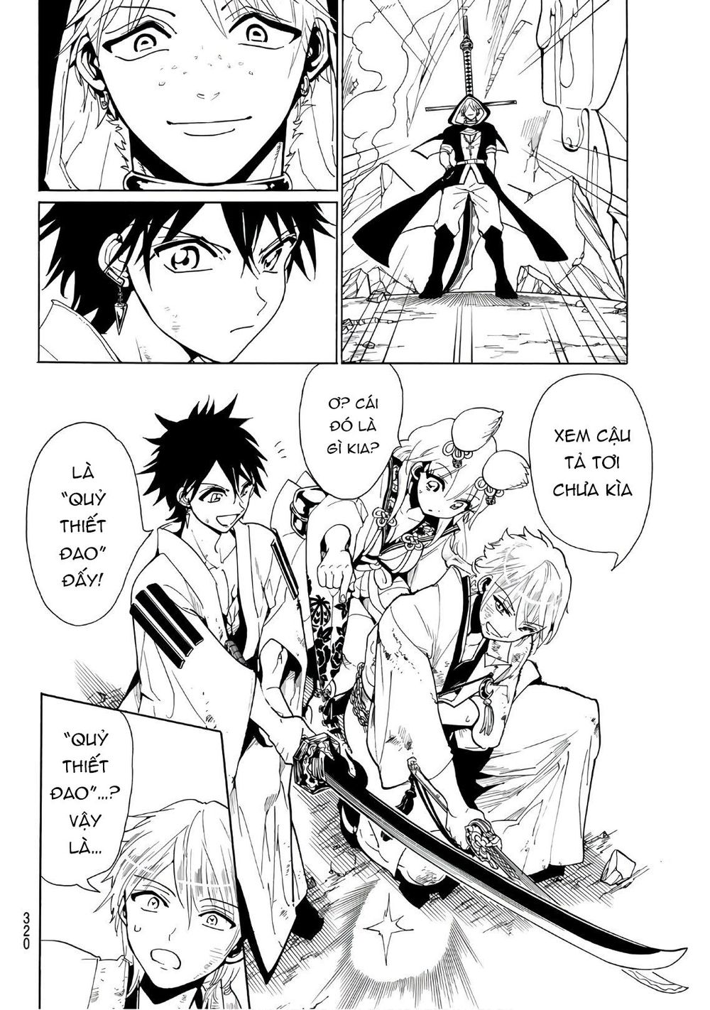 Orient Chapter 34 - 4