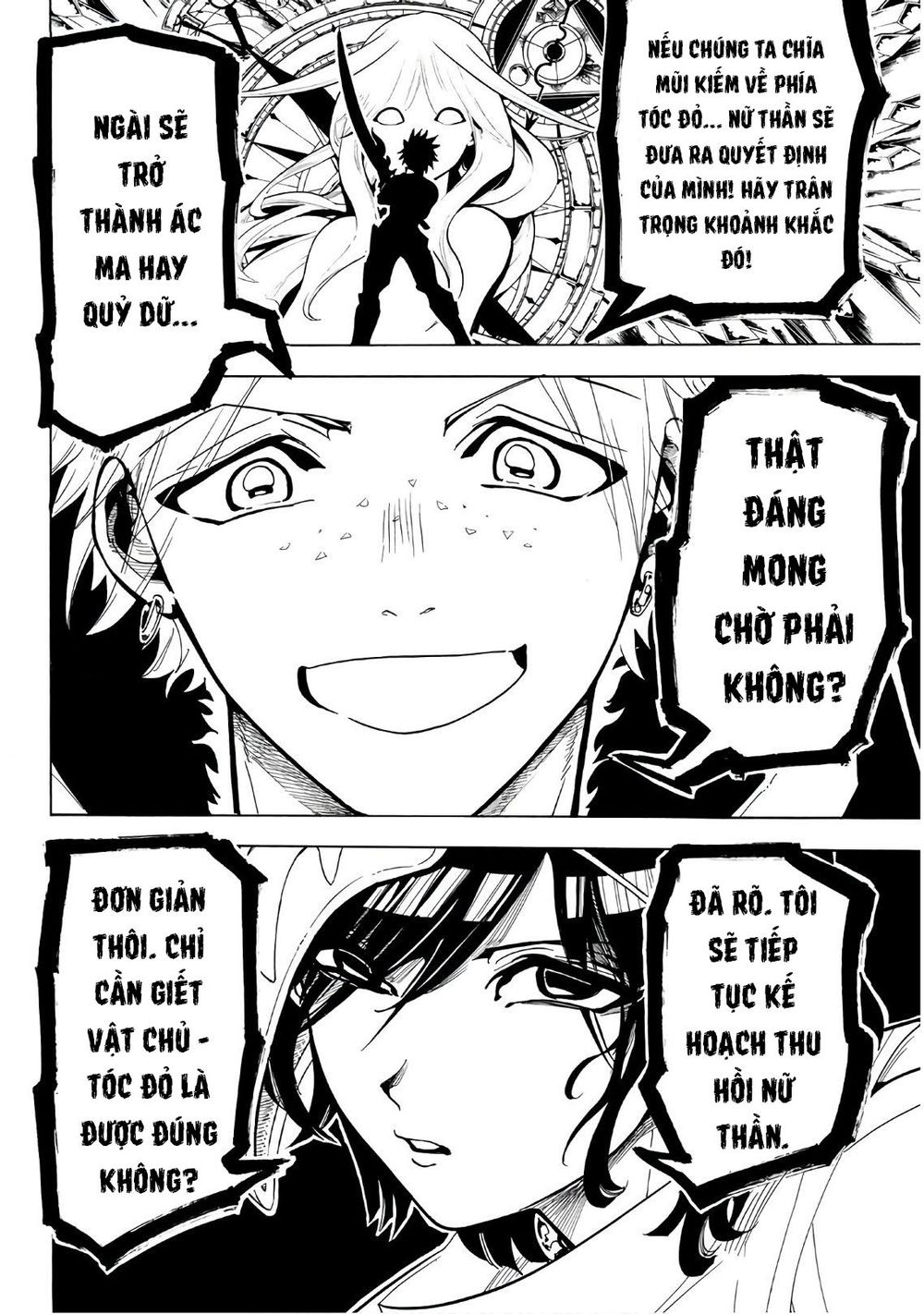 Orient Chapter 34 - 8