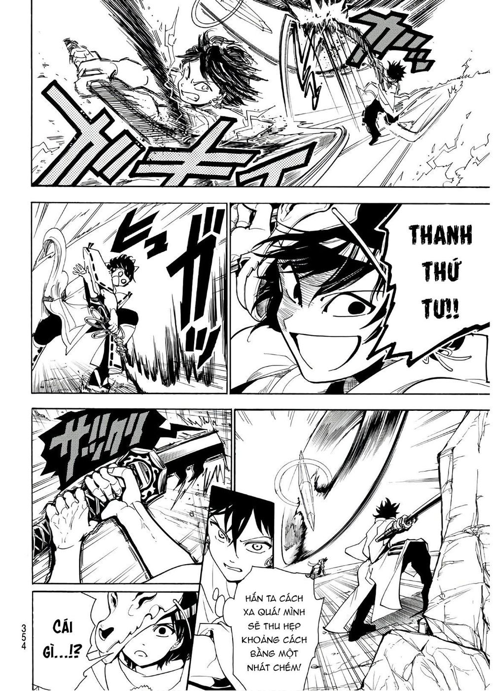 Orient Chapter 35 - 14