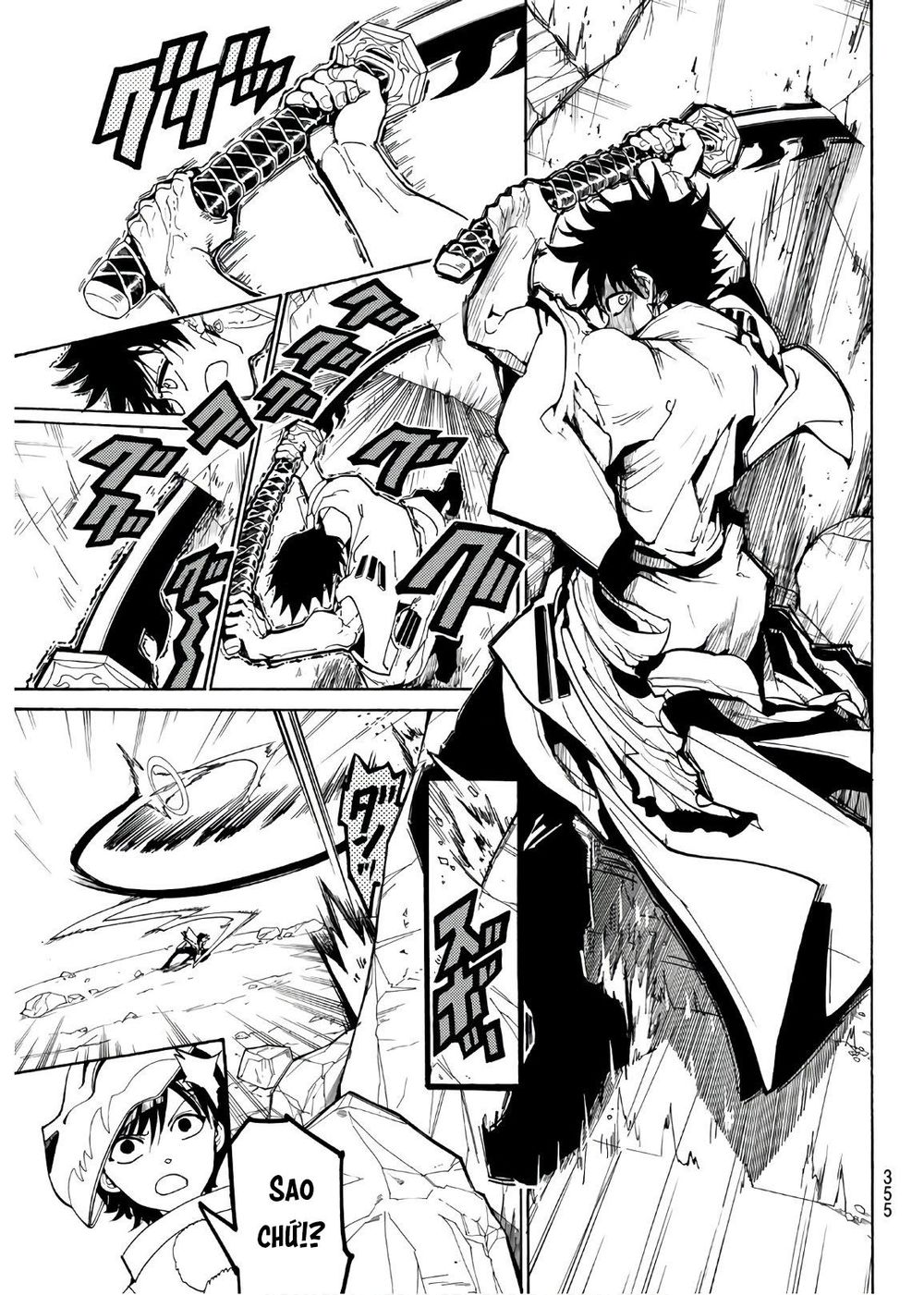 Orient Chapter 35 - 15