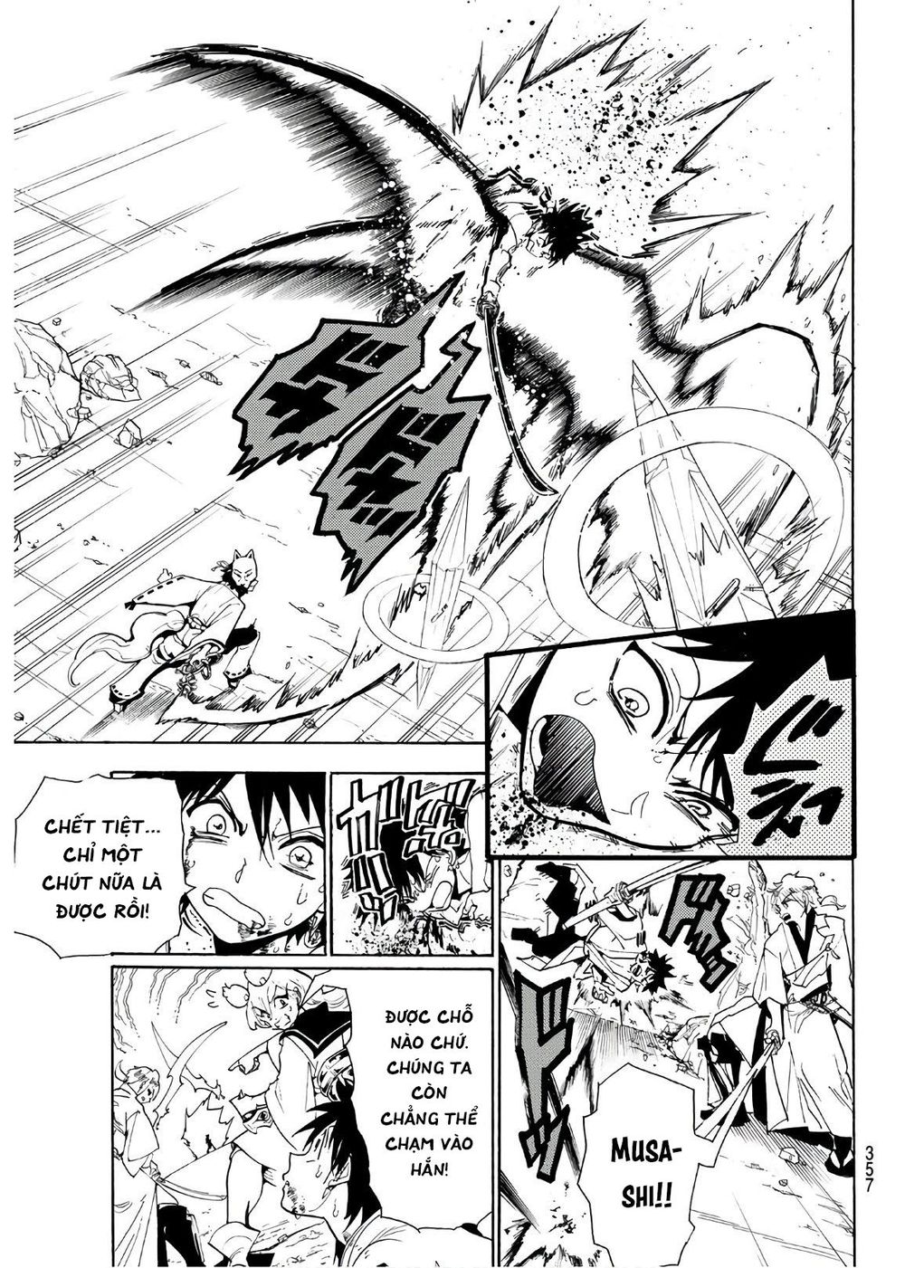 Orient Chapter 35 - 17