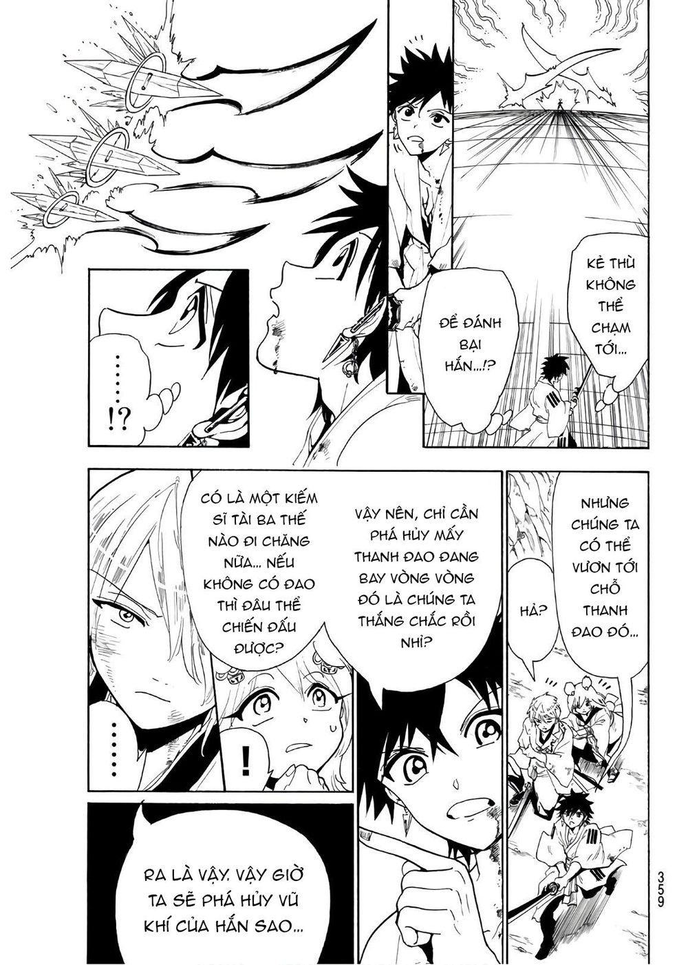 Orient Chapter 35 - 19