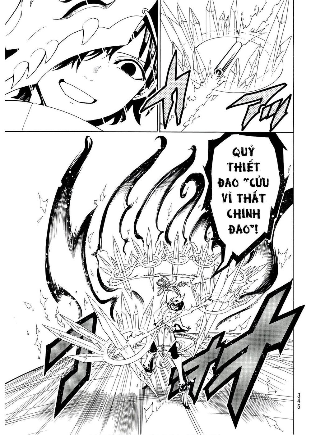 Orient Chapter 35 - 5