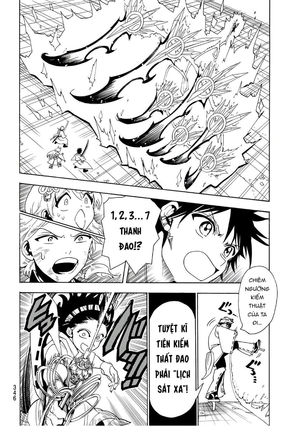 Orient Chapter 35 - 6