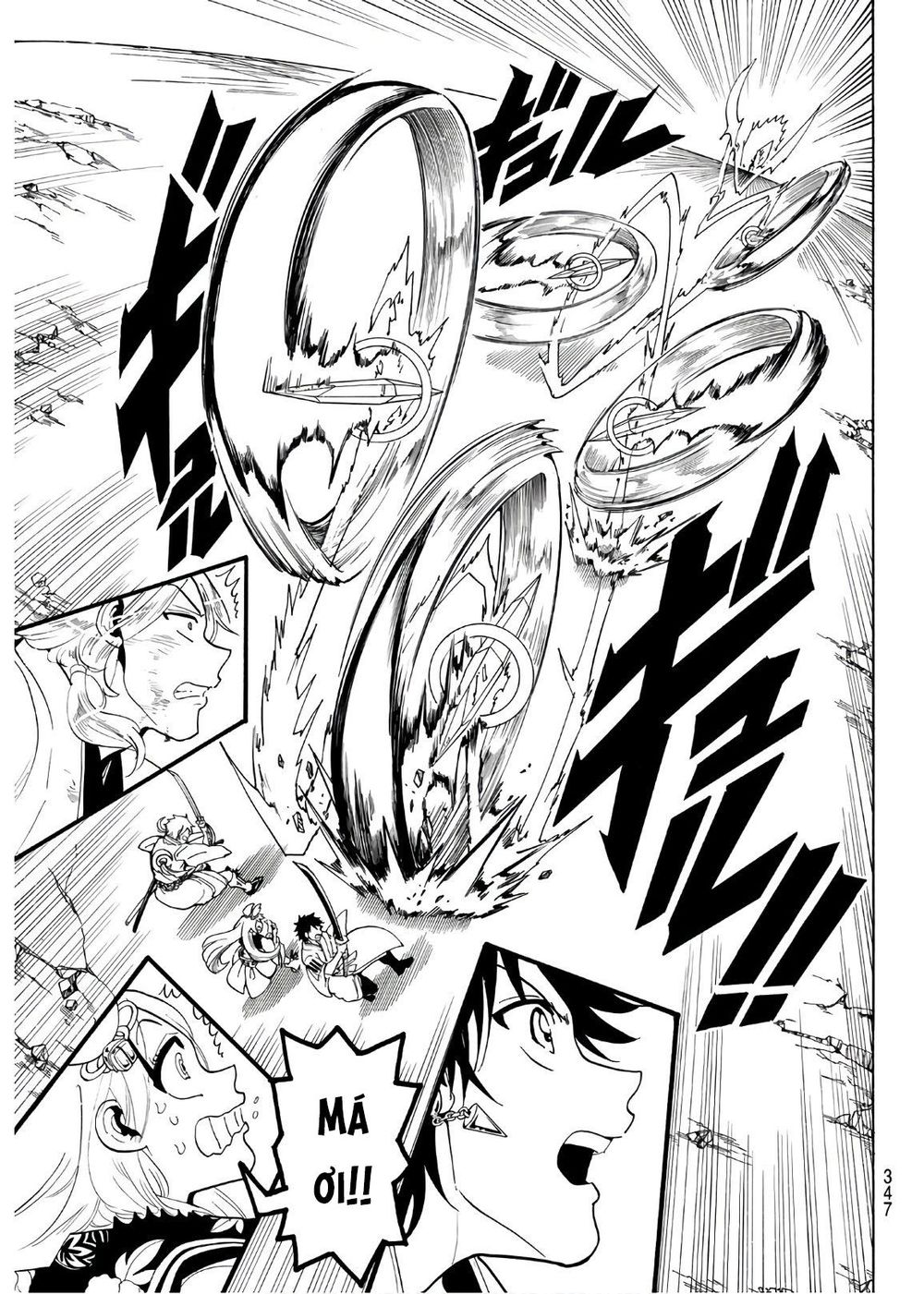 Orient Chapter 35 - 7