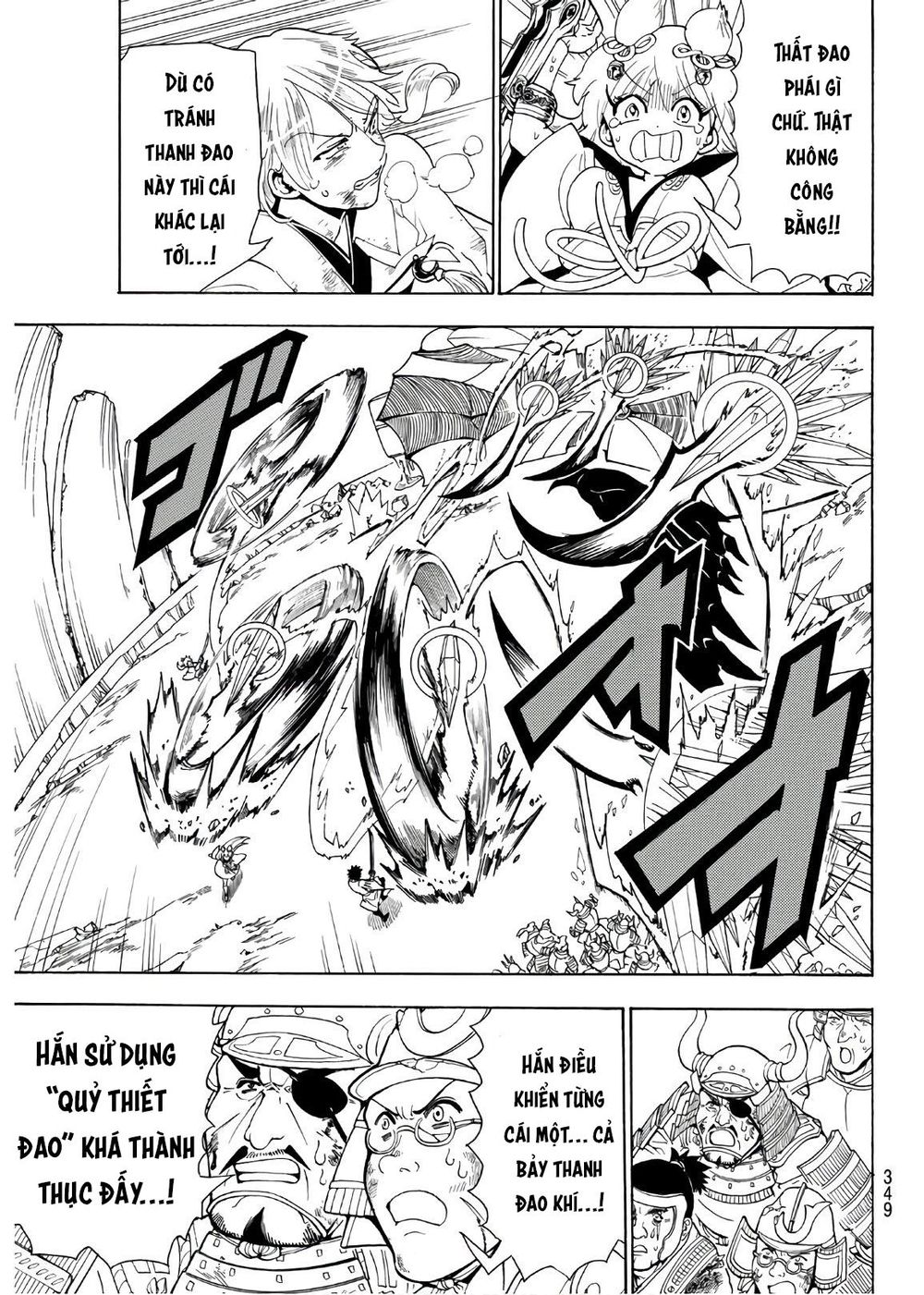 Orient Chapter 35 - 9