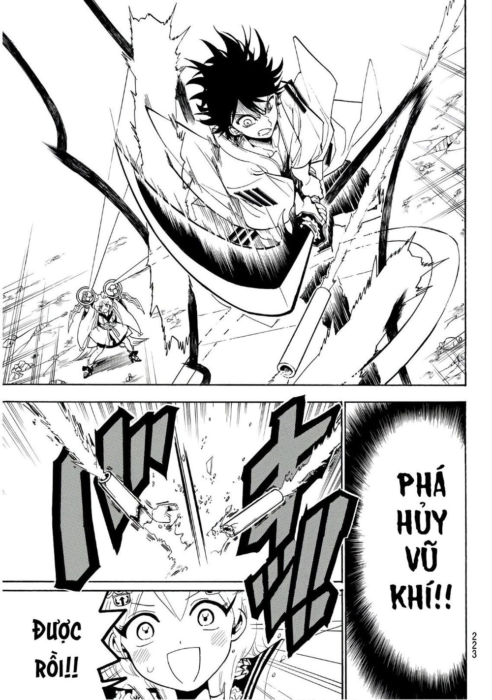 Orient Chapter 36 - 11