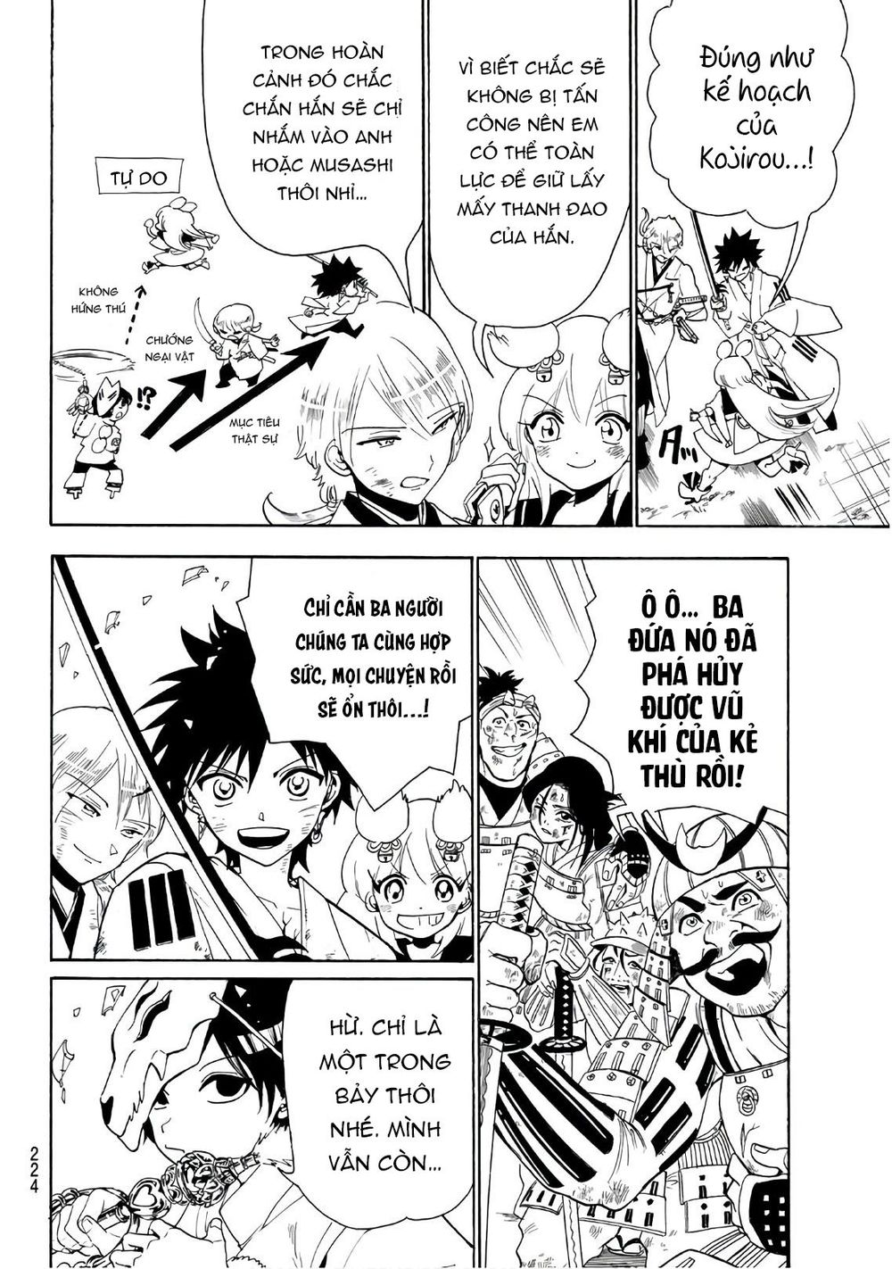 Orient Chapter 36 - 12