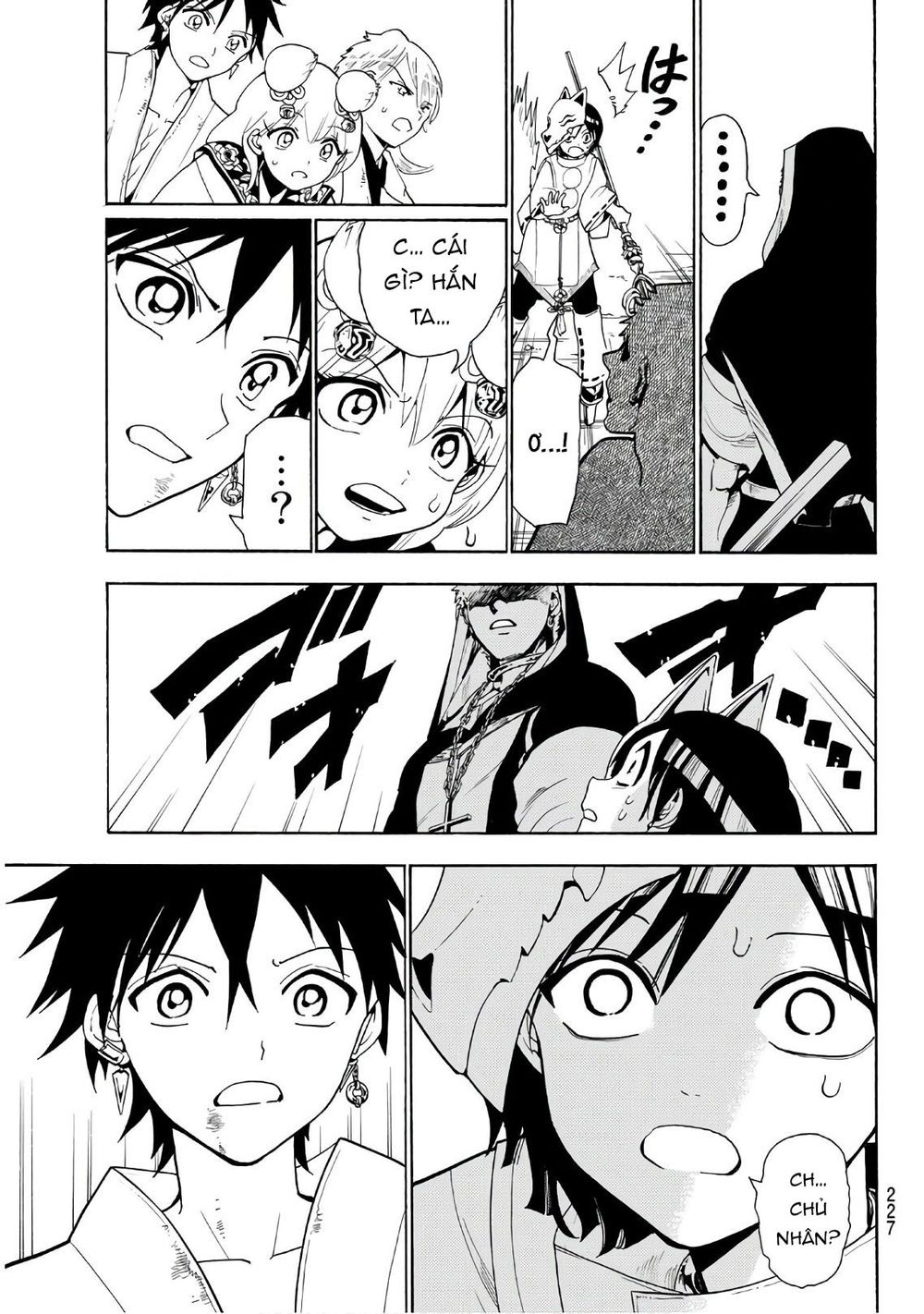 Orient Chapter 36 - 15