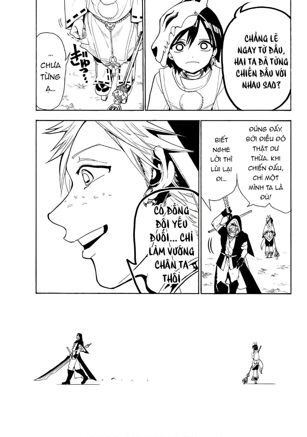 Orient Chapter 36 - 17