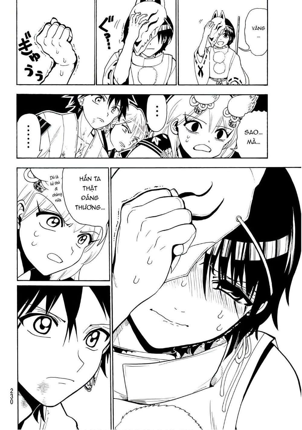 Orient Chapter 36 - 18