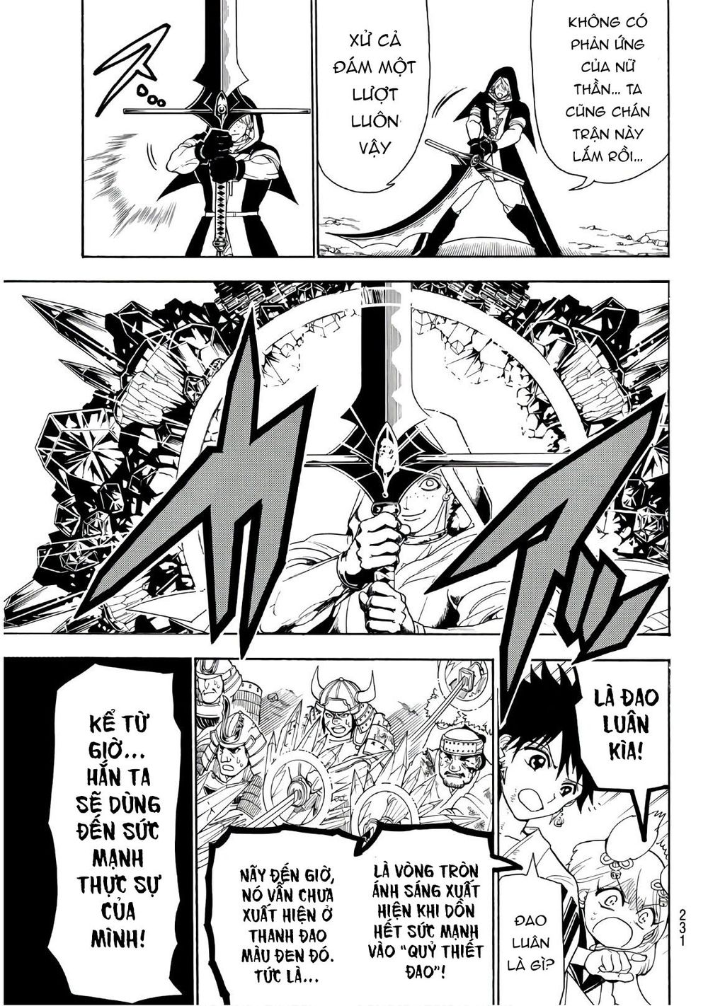 Orient Chapter 36 - 19