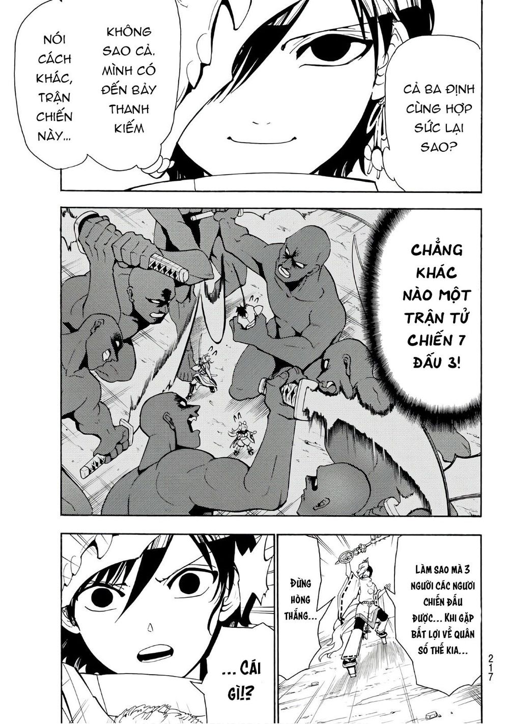 Orient Chapter 36 - 5