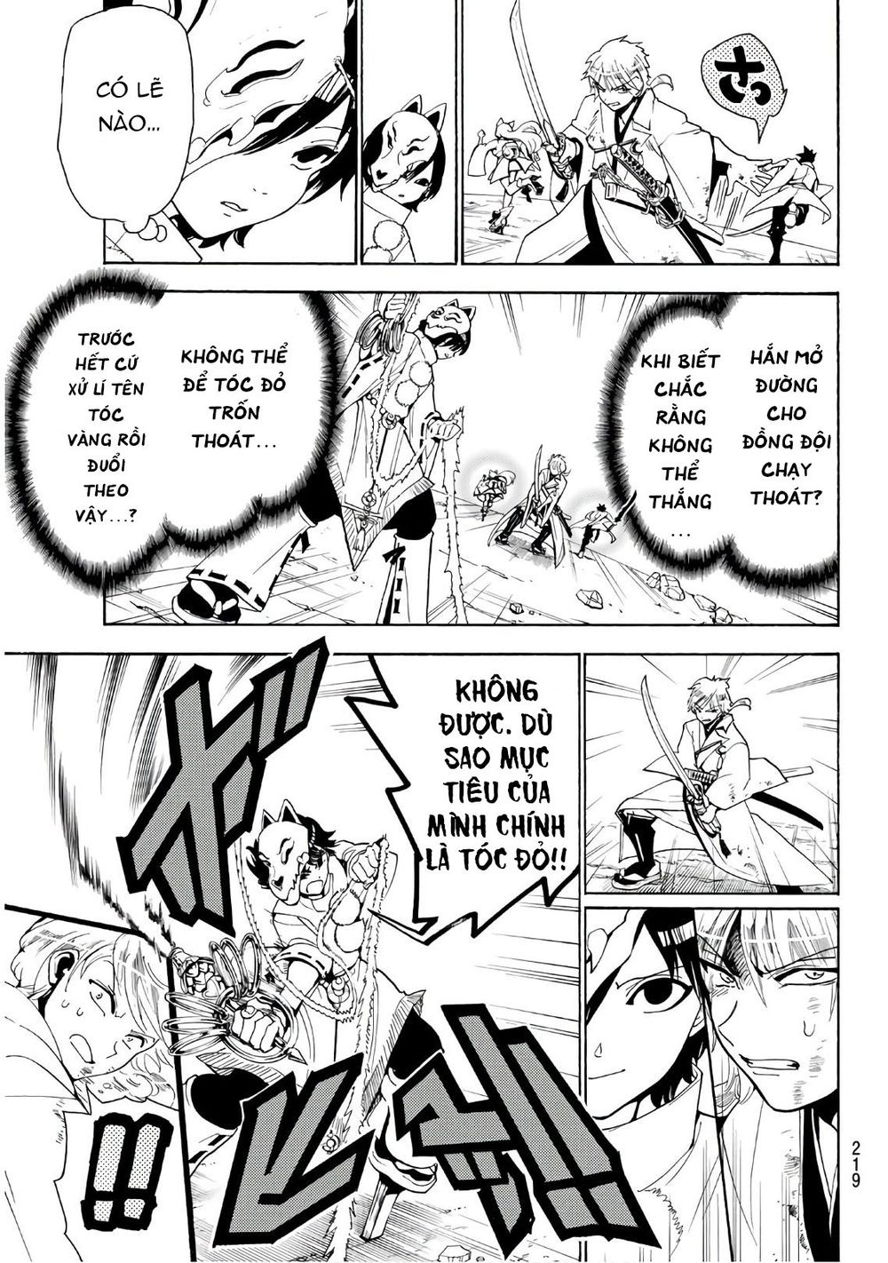 Orient Chapter 36 - 7