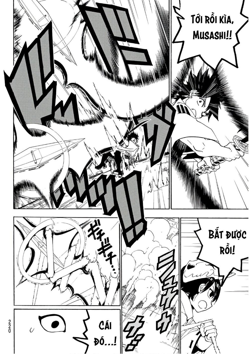 Orient Chapter 36 - 8