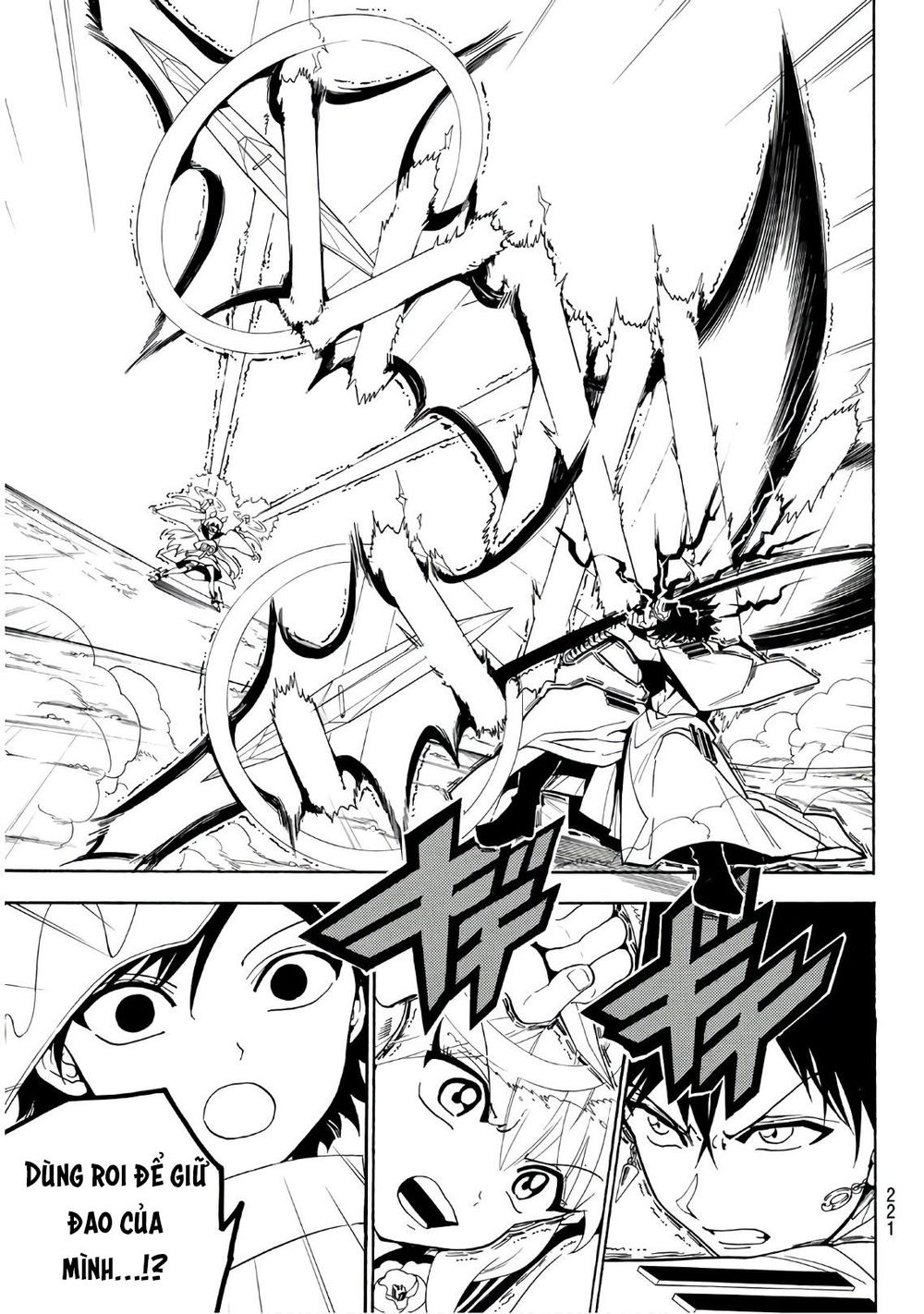 Orient Chapter 36 - 9