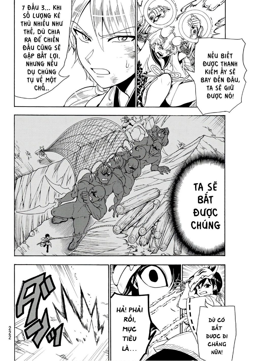 Orient Chapter 36 - 10