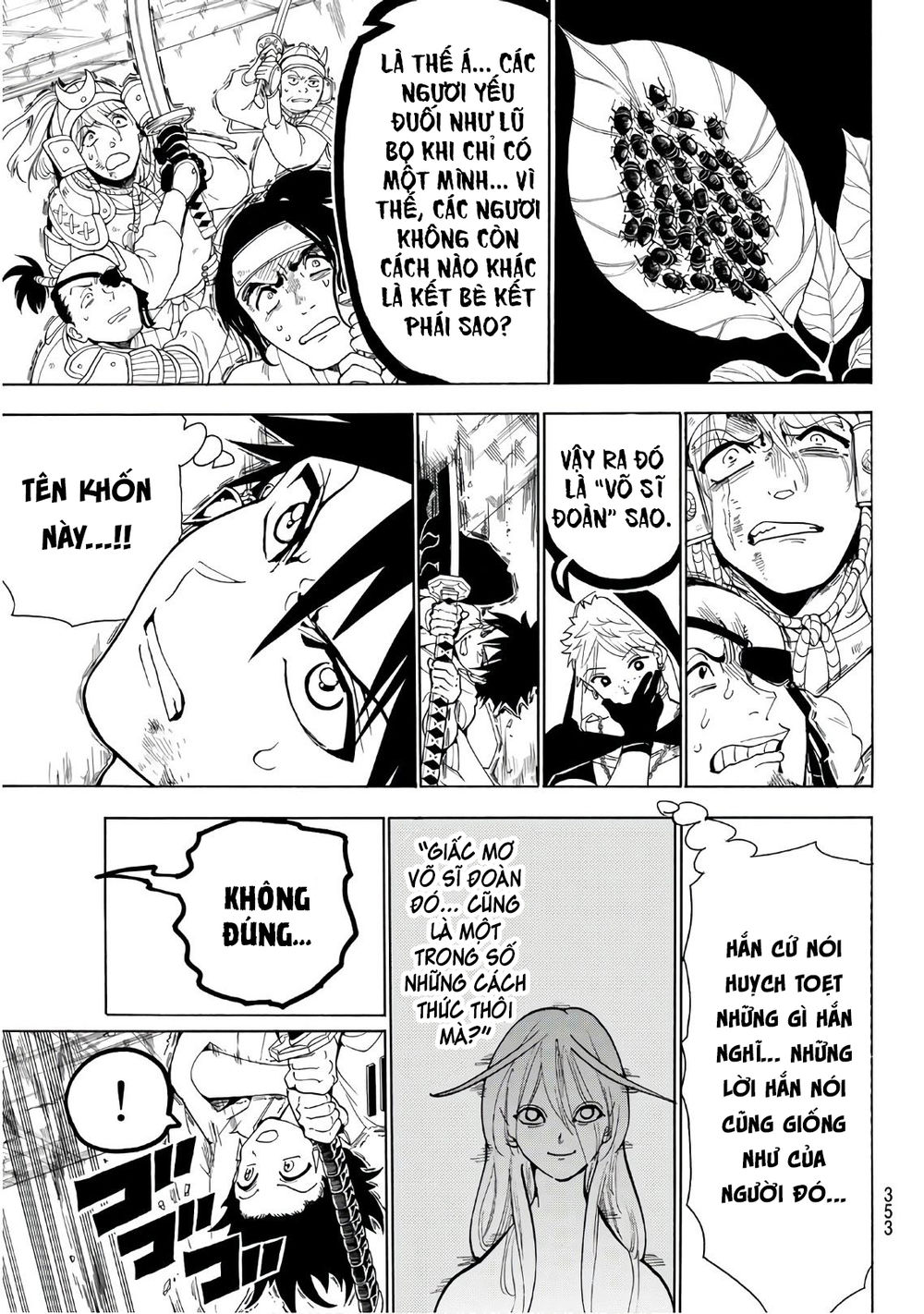 Orient Chapter 37 - 14