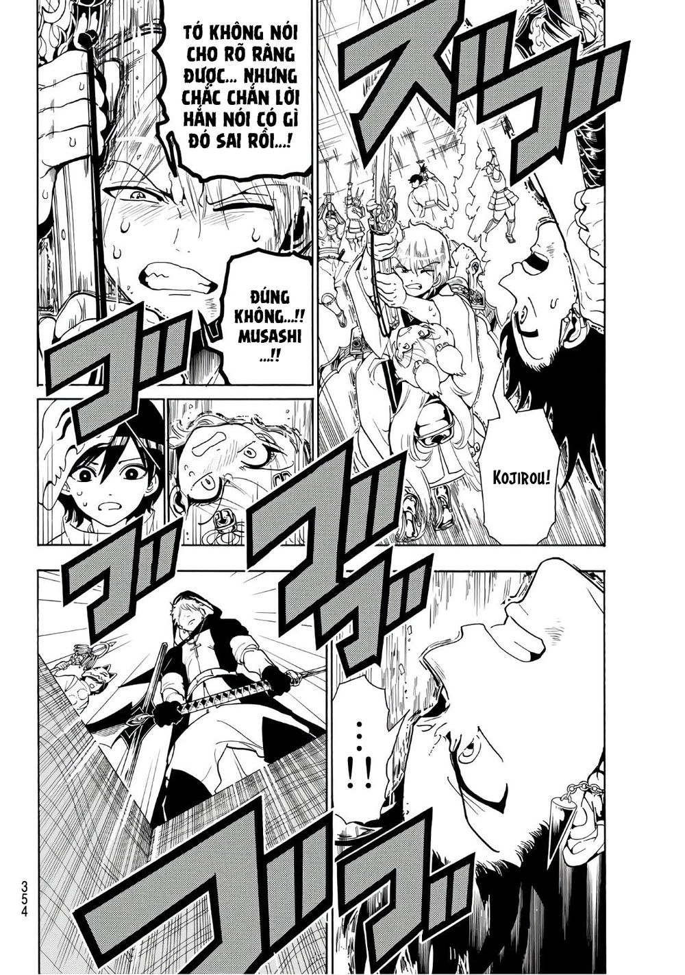 Orient Chapter 37 - 15