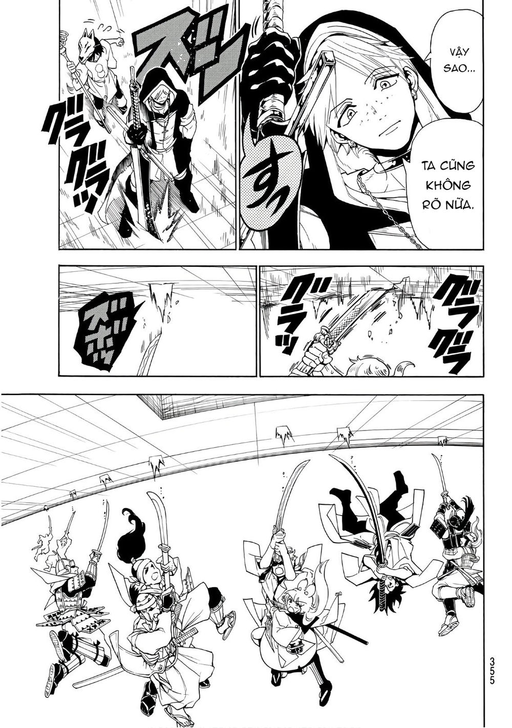 Orient Chapter 37 - 16