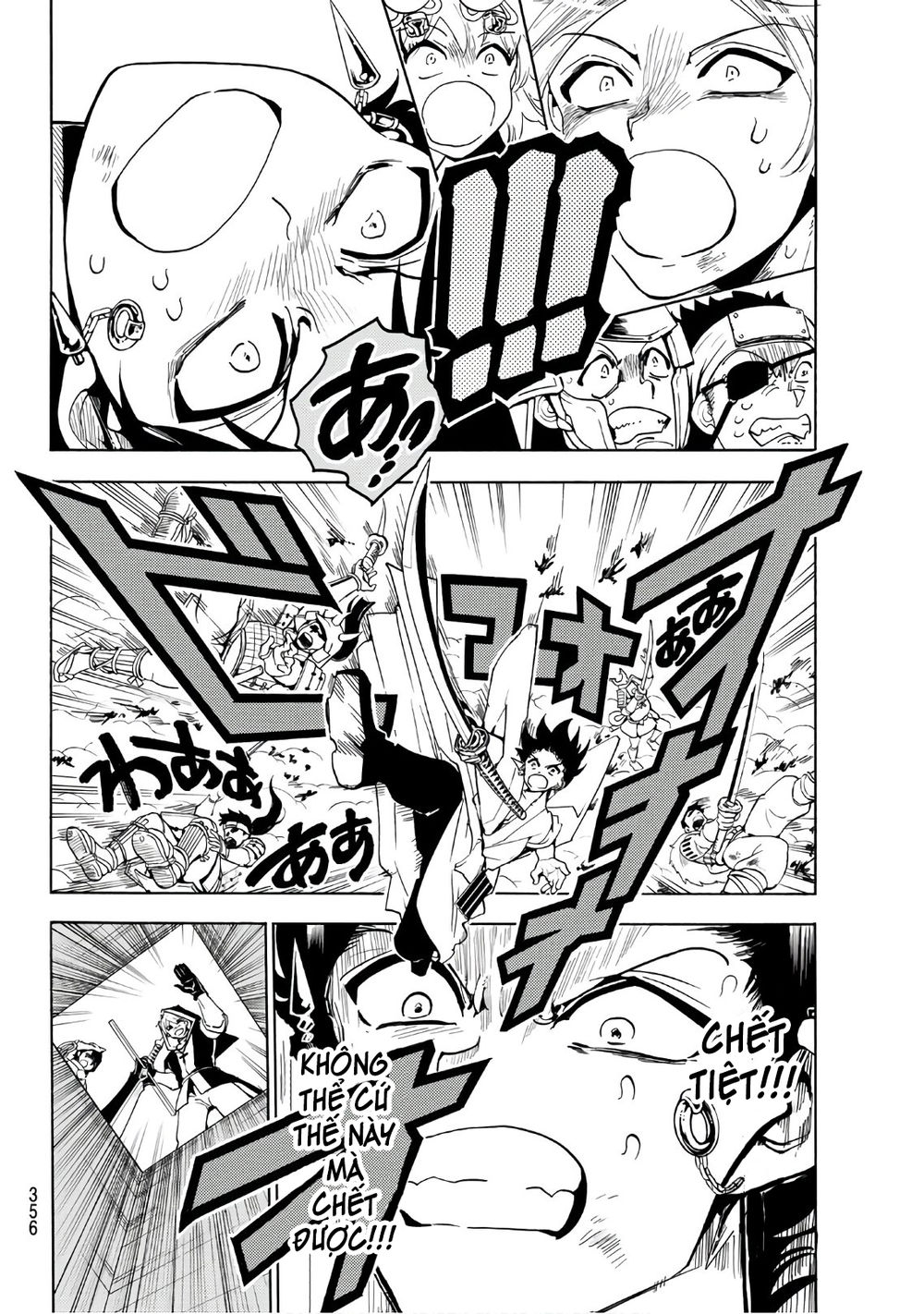 Orient Chapter 37 - 17