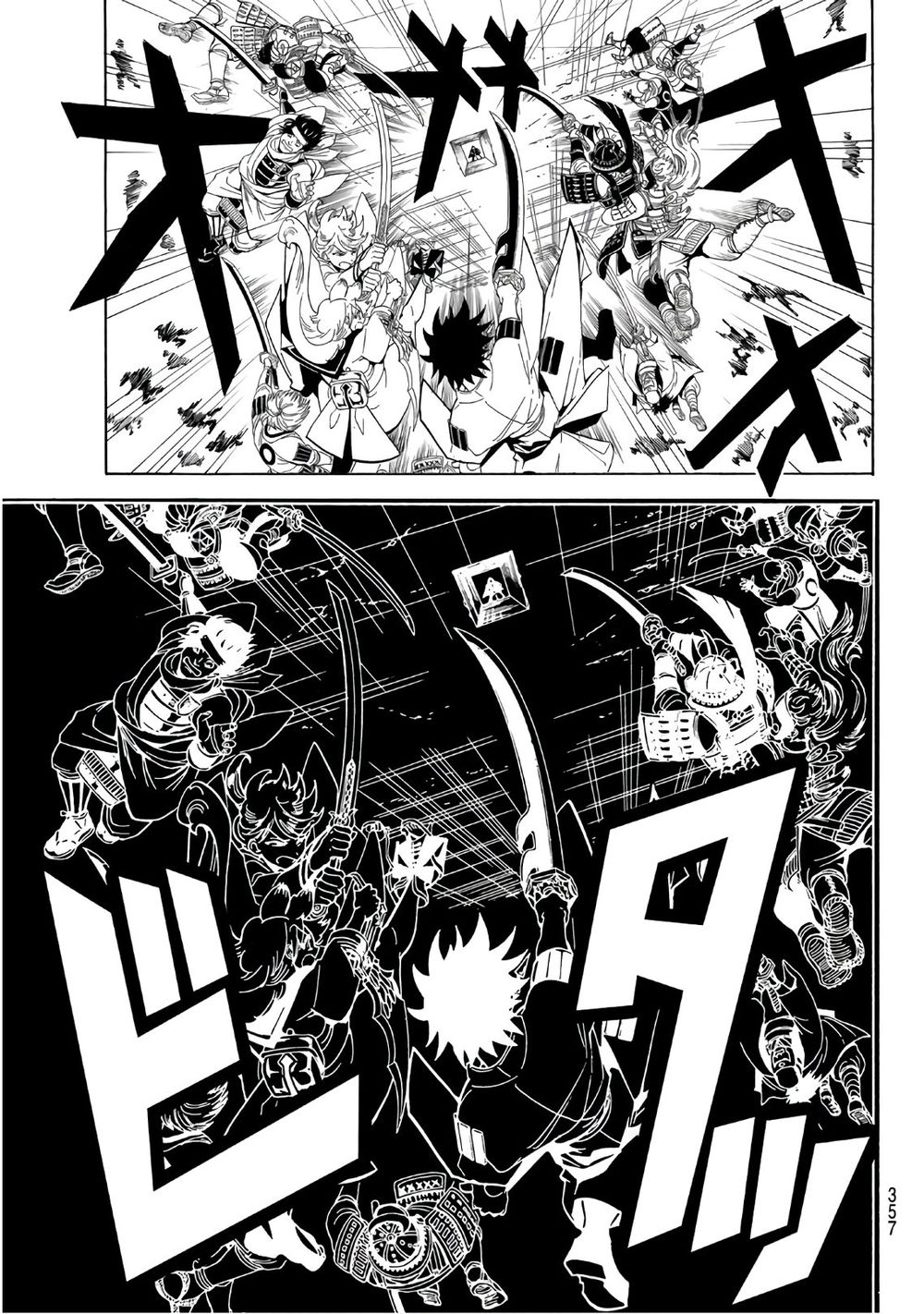 Orient Chapter 37 - 18