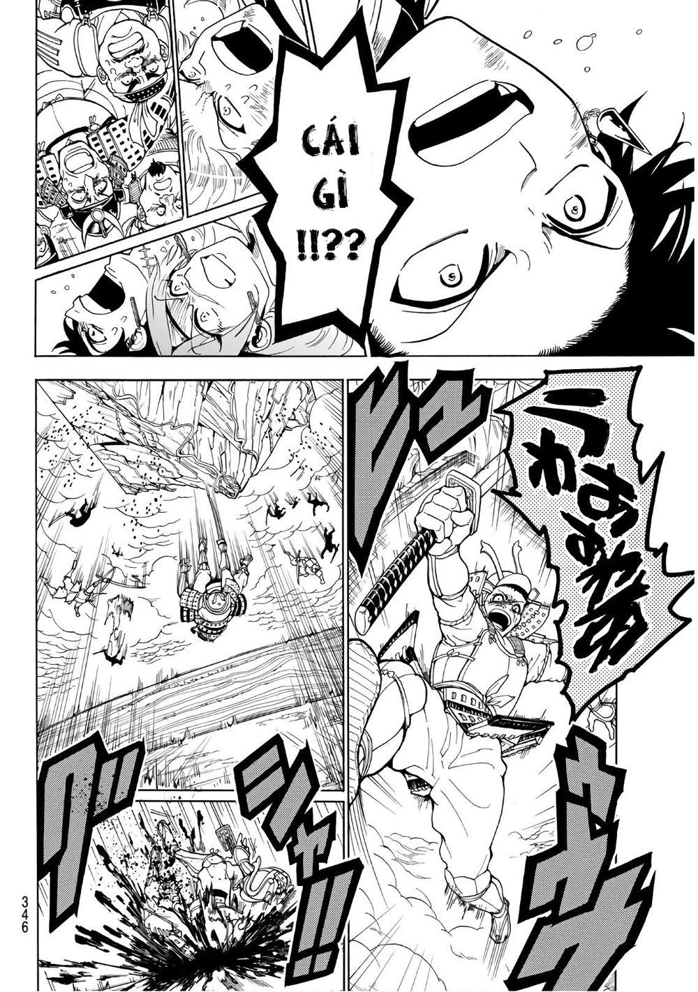 Orient Chapter 37 - 7