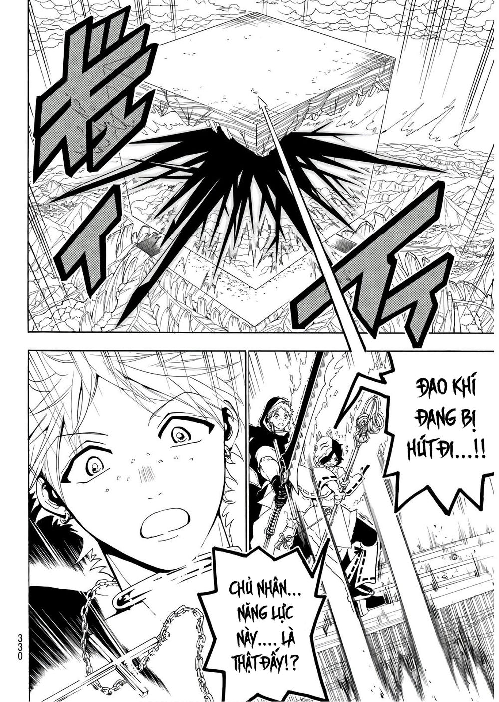 Orient Chapter 38 - 11